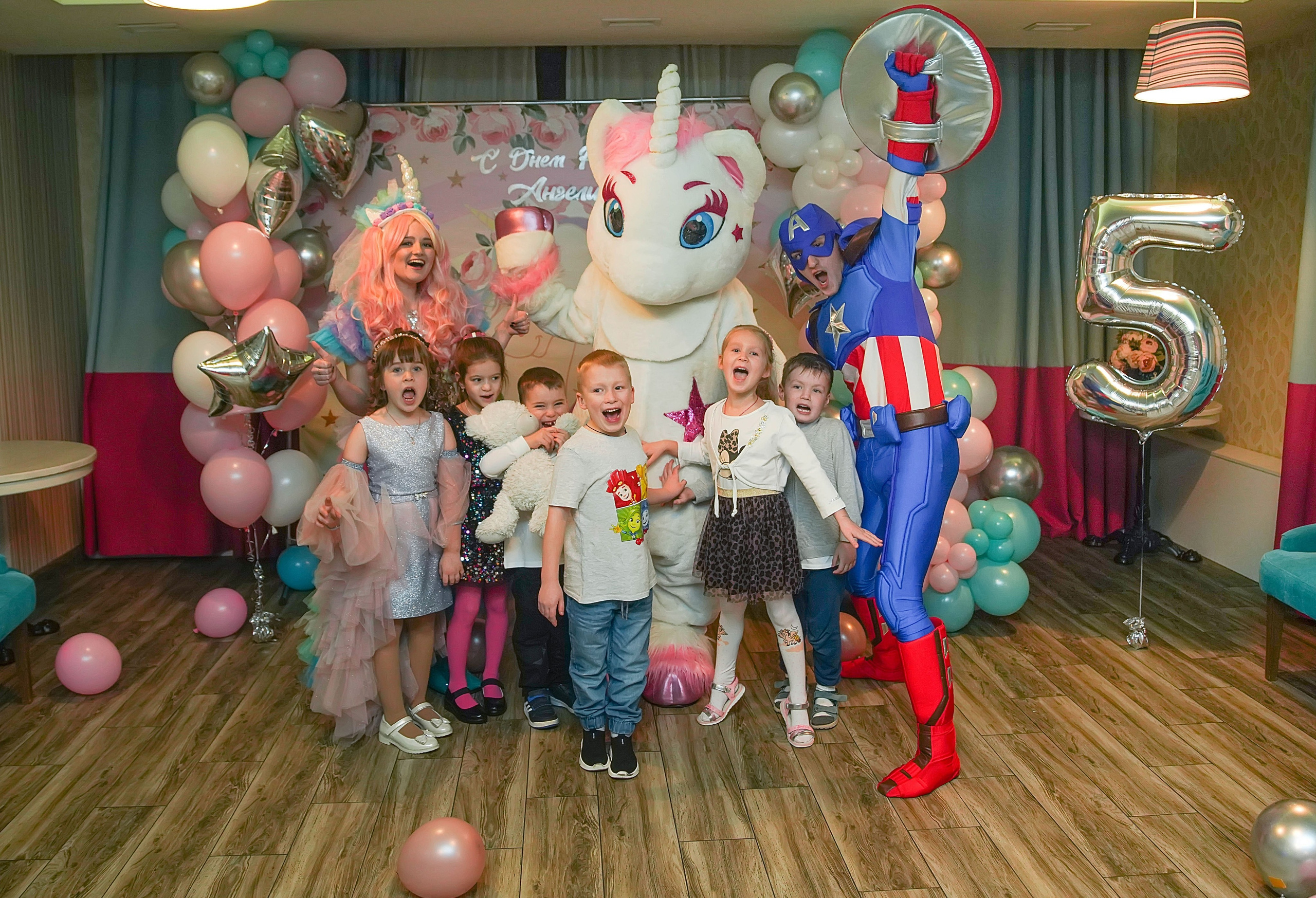 День рождения единорог. Семейный и детский фотограф в Нижнем Новгороде