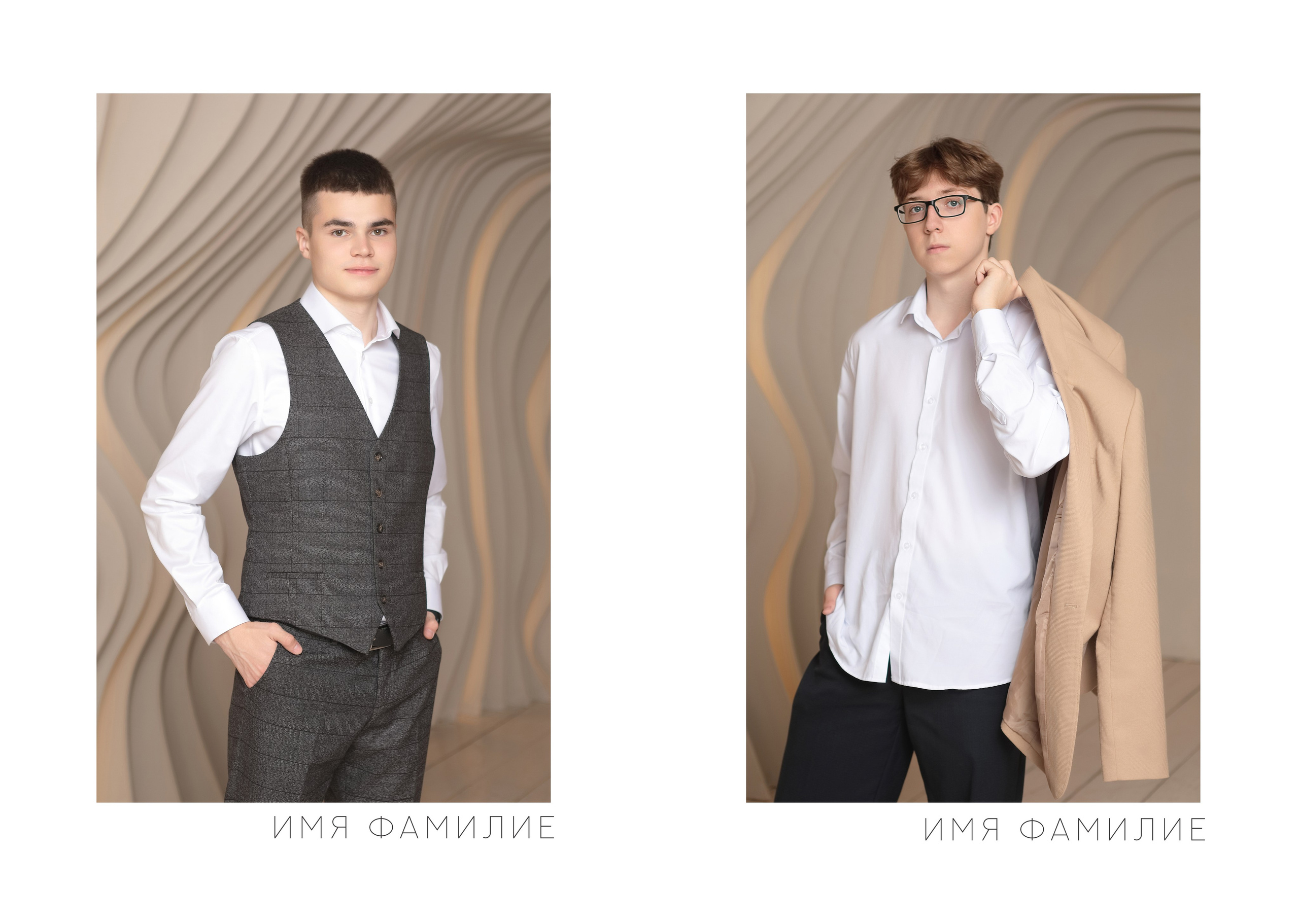 11 класс выпускной альбом. Школьный фотограф и фотограф в детском саду
