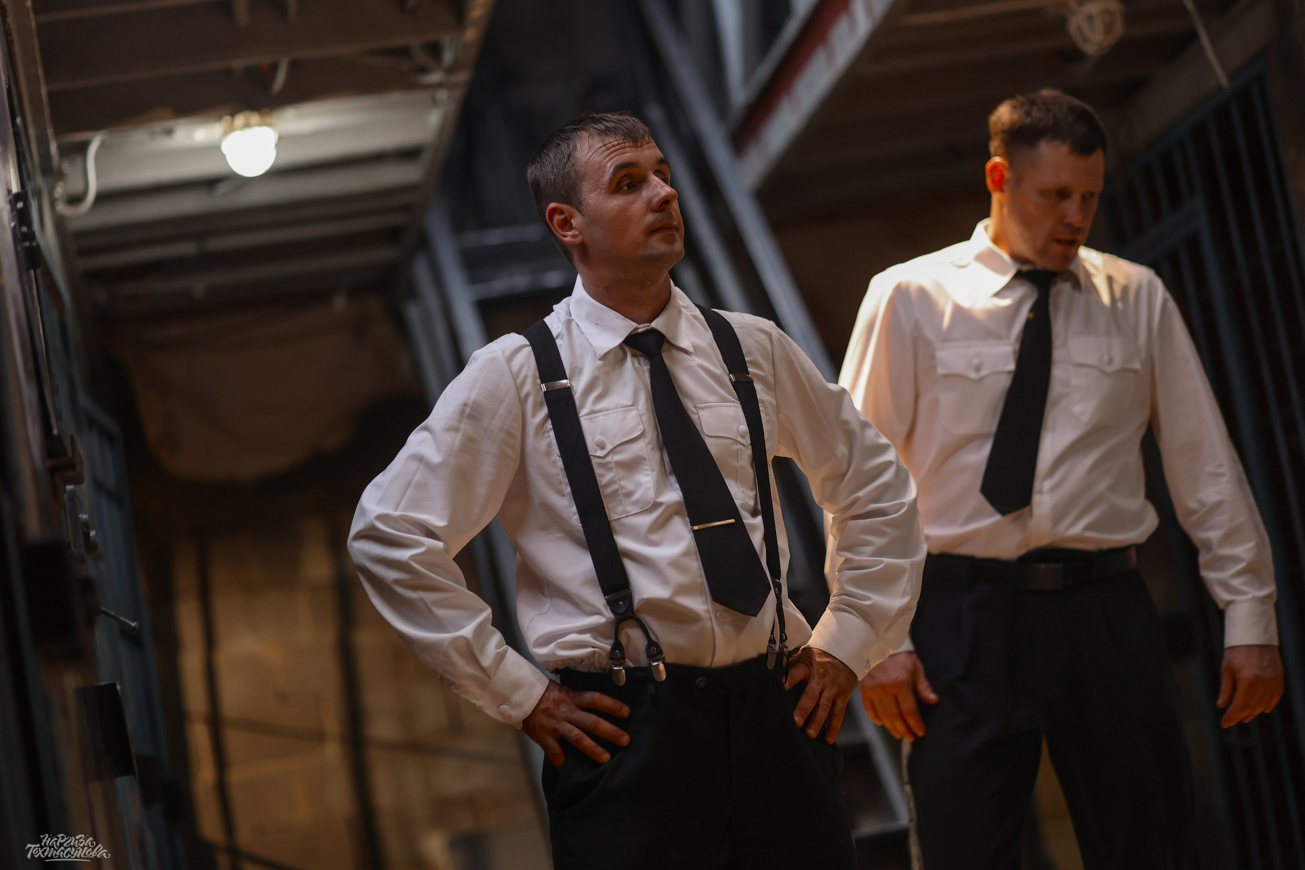 Заточка — Острые края