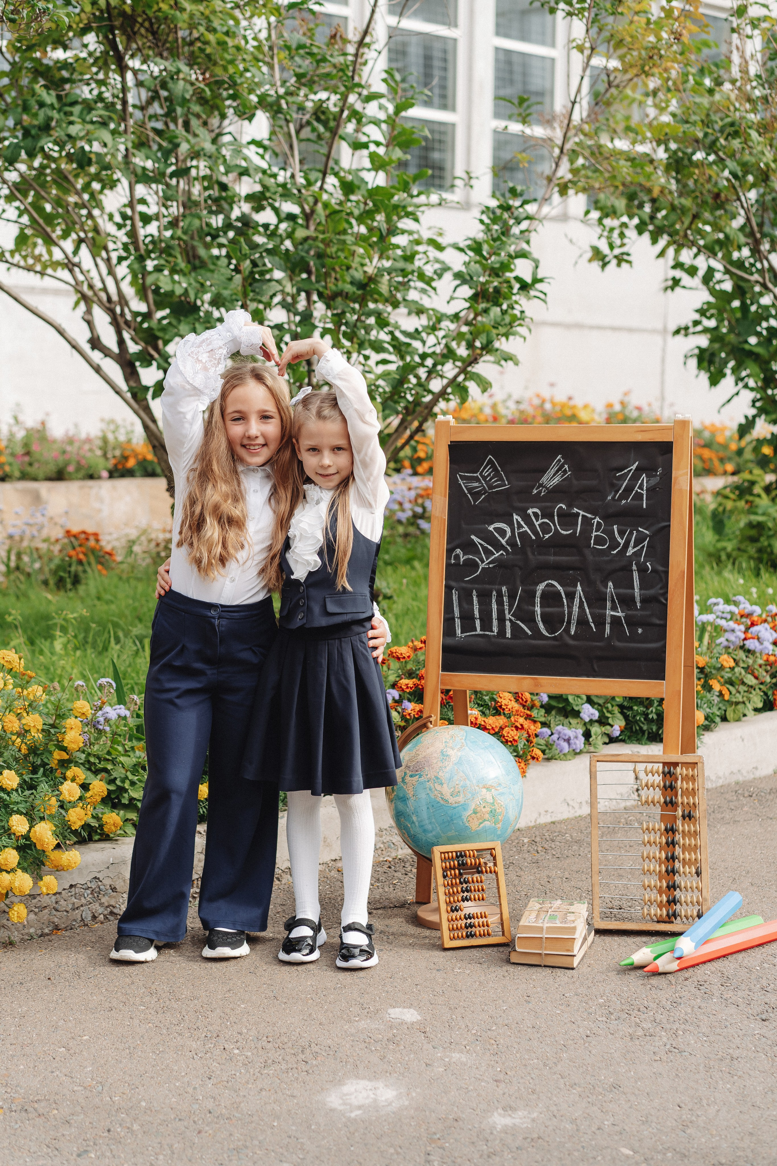 1-4 классы. Семейный и контент фотограф в Красноярске Власова Екатерина