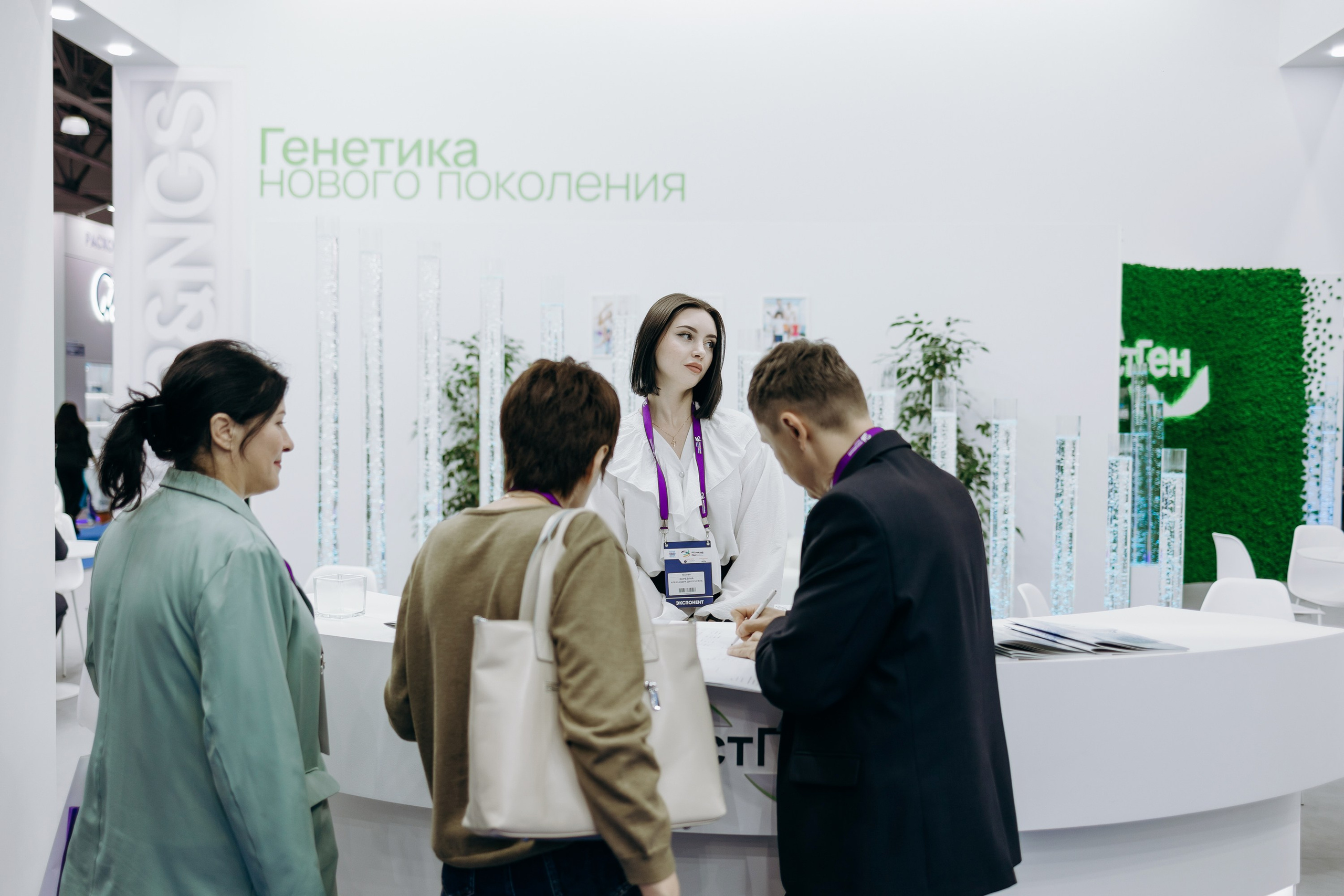 ТестГен. Репортажный и свадебный фотограф в Москве Лена Таращенко