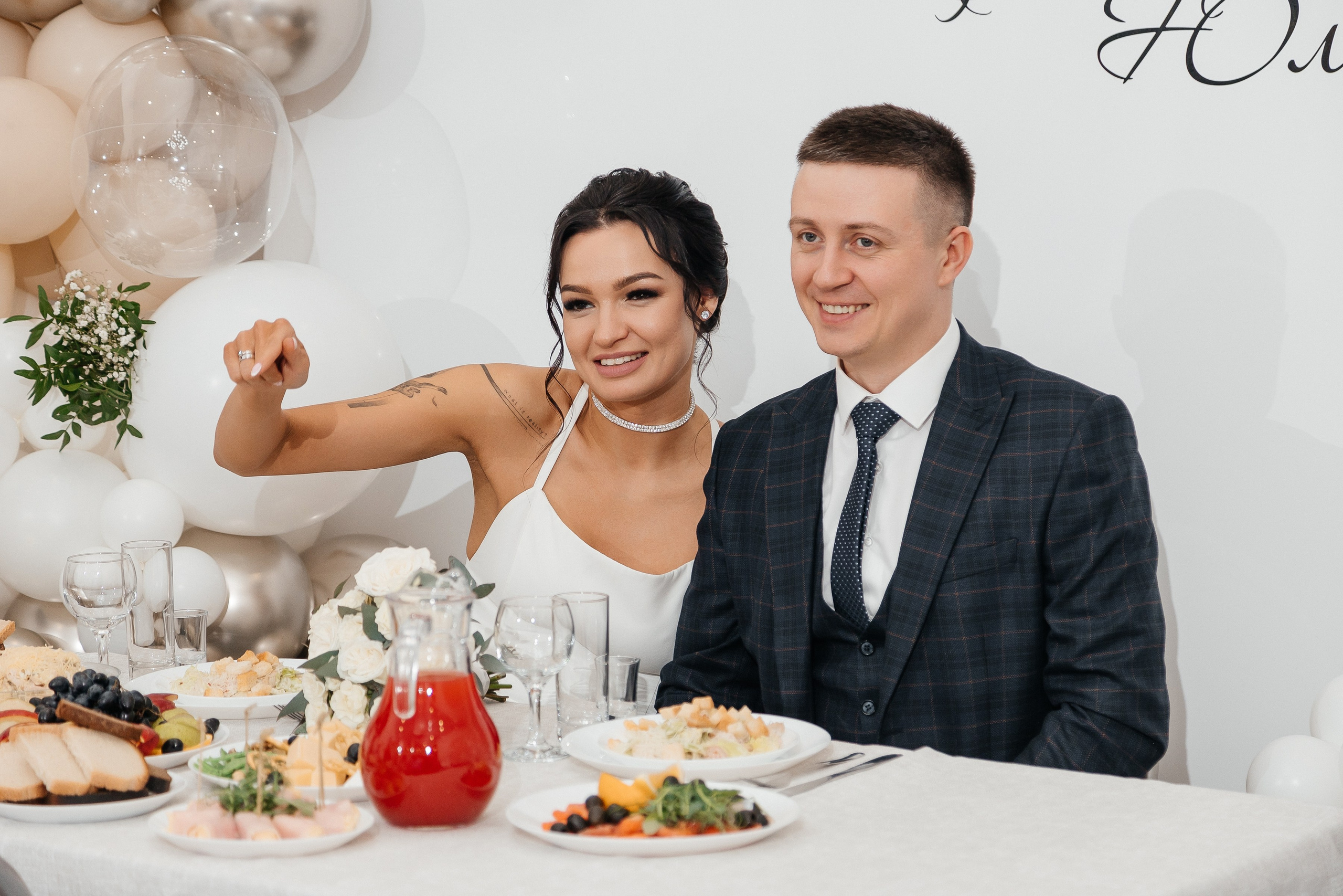 Вадим и Юлия/2024. Свадебный и семейный фотограф в Екатеринбурге