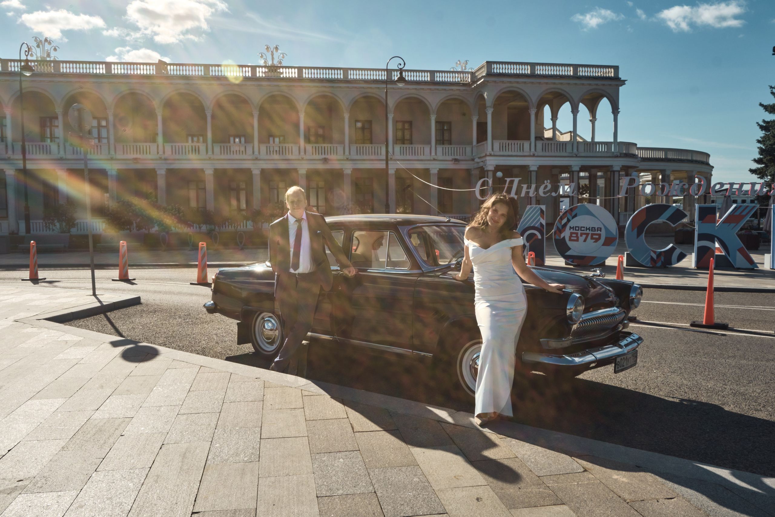 Свадьба. Photographer in Moscow