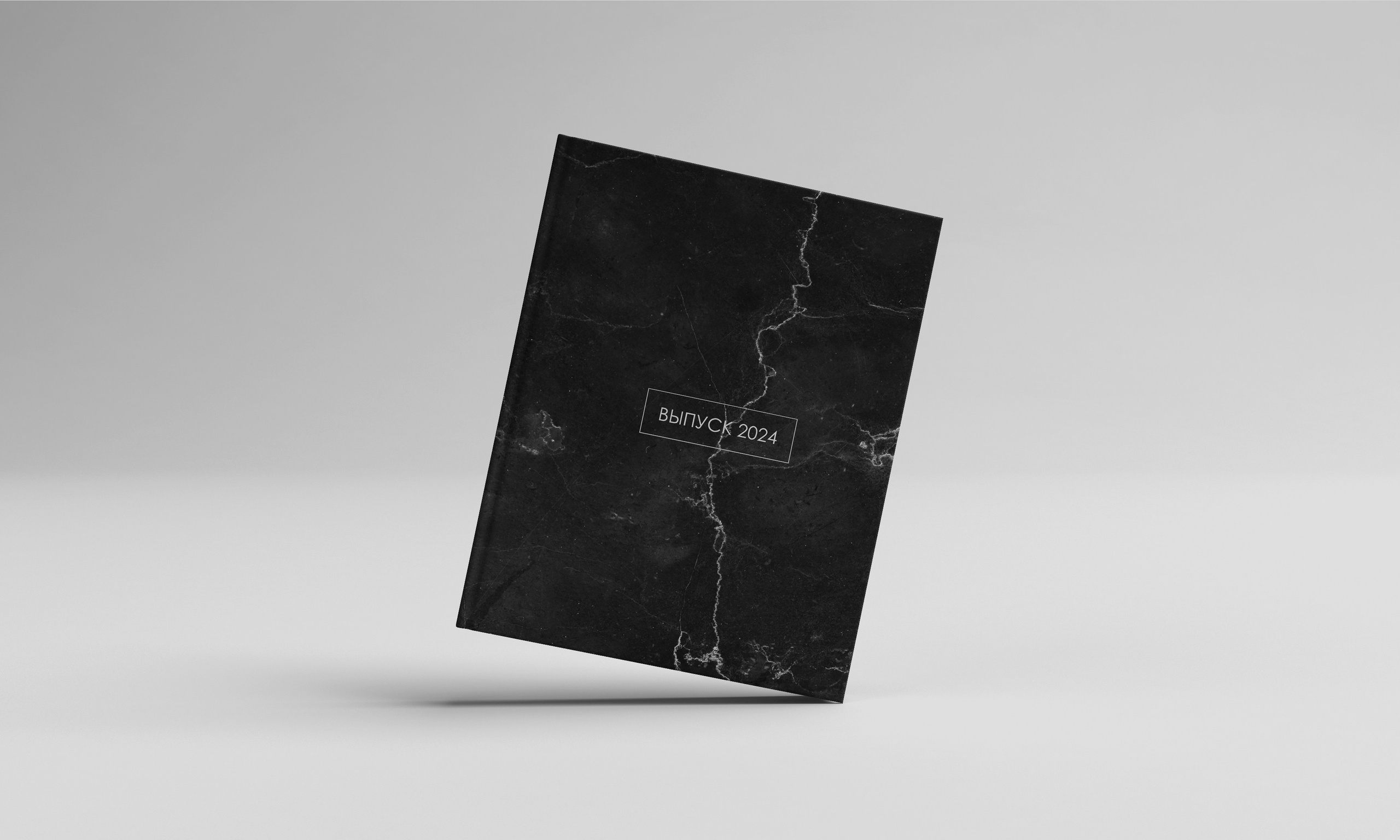 Обложки для фотокниг. Выпускные альбомы Балаково. Фотограф