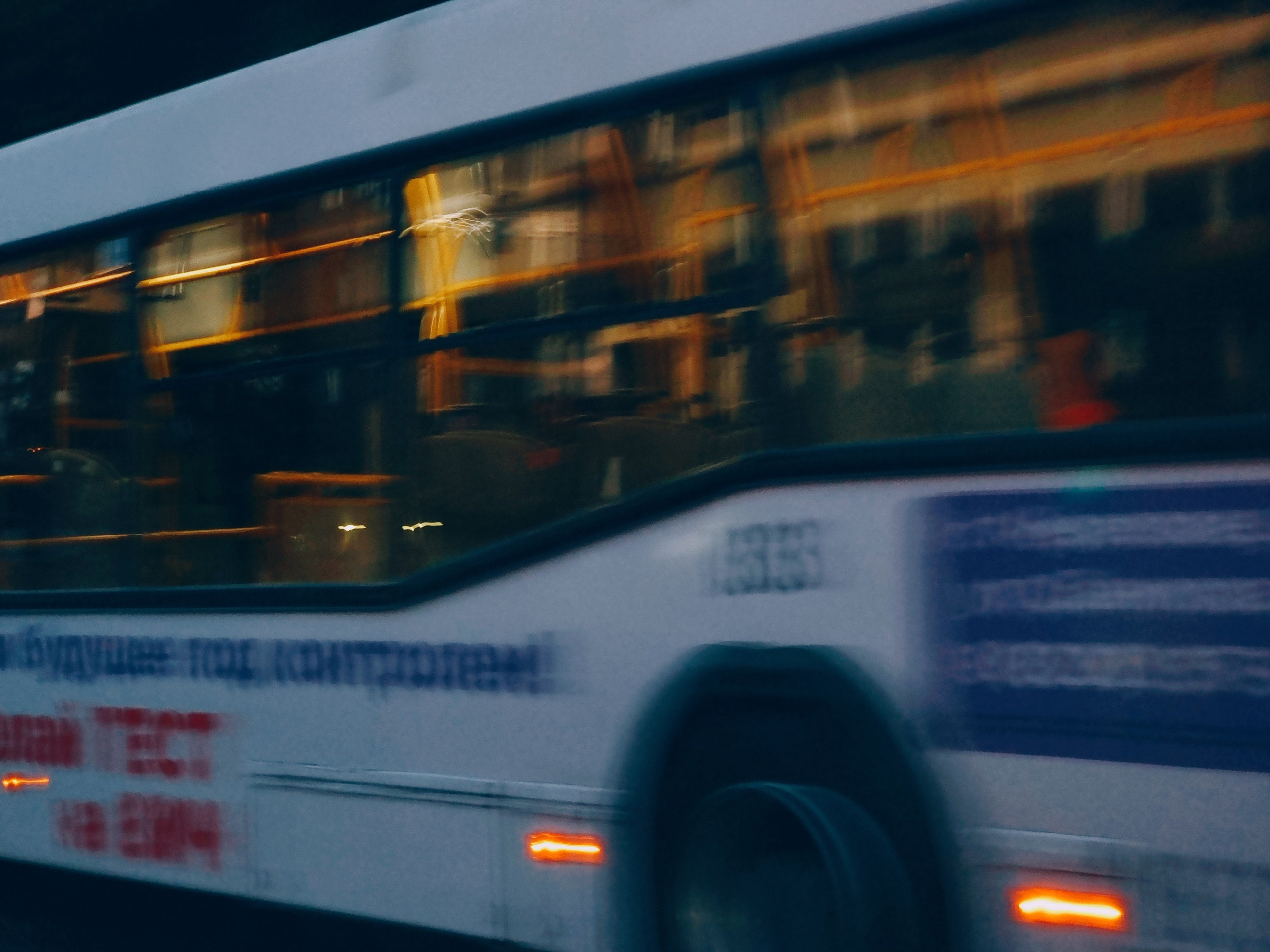 Июль 2025. Den Mirov — Фотограф, Музыкант