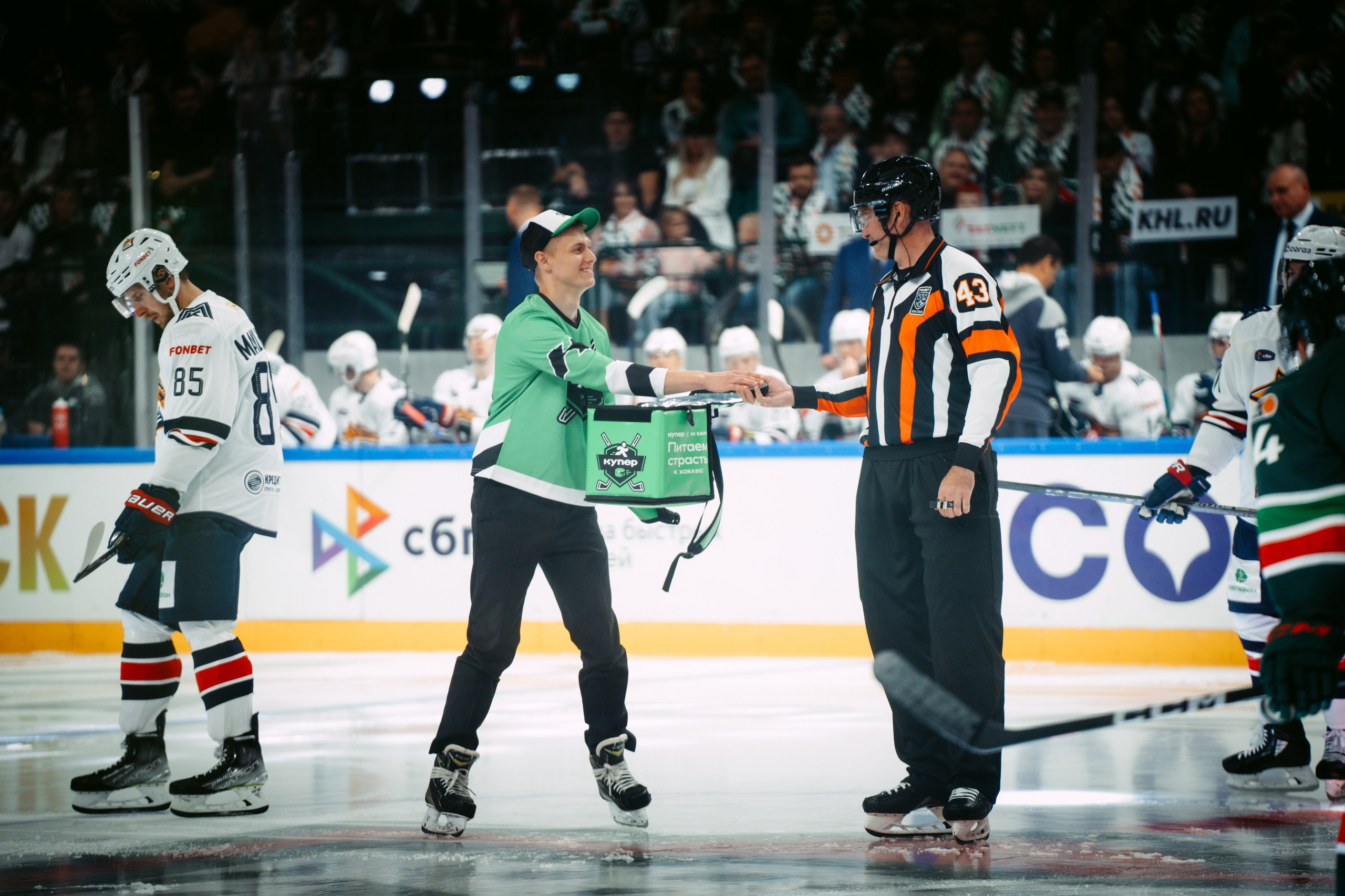 Матч Ак Барс / Металлург. Главная