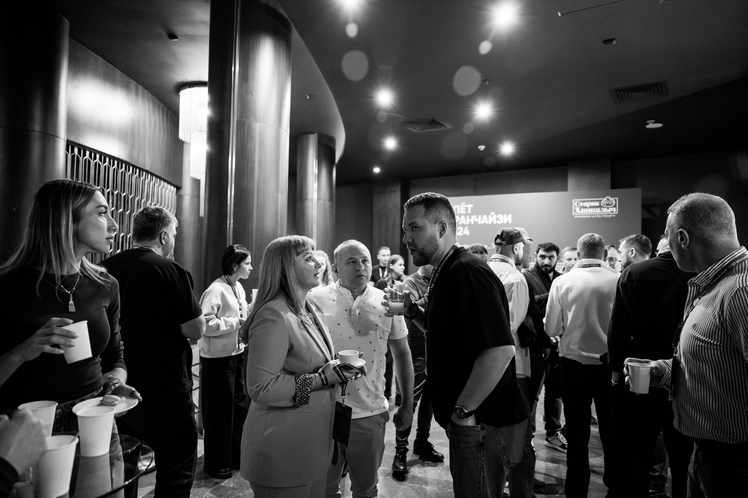 Бизнес Ивенты. Репортажный фотограф Ольга Ищук
