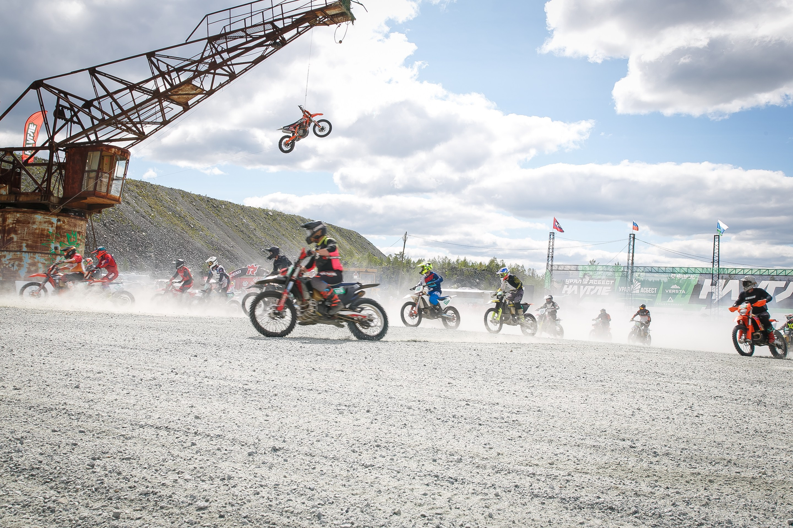 На Угле SEGAL. Профессиональный фотограф Дугинов Николай | Екатеринбург