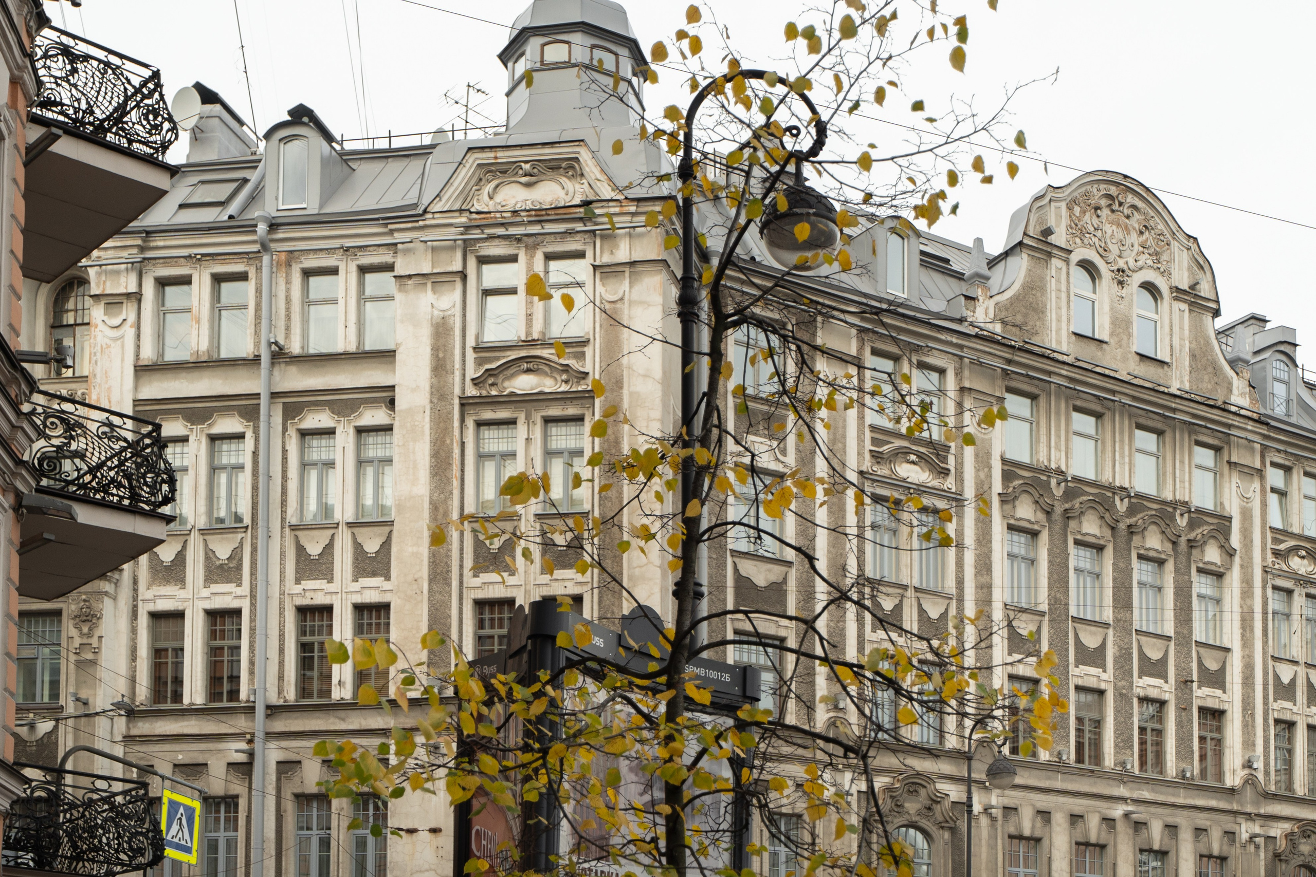 Интерьерная Съемка. Услуги фотографа СПб. Фотограф видеограф Игорь Рисар