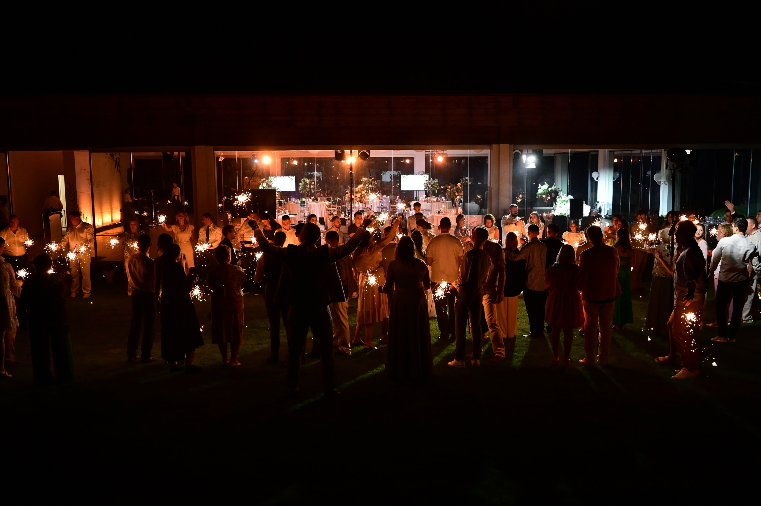 Denis & Tatiana | Russia, Dmitrov. Свадебный фотограф
