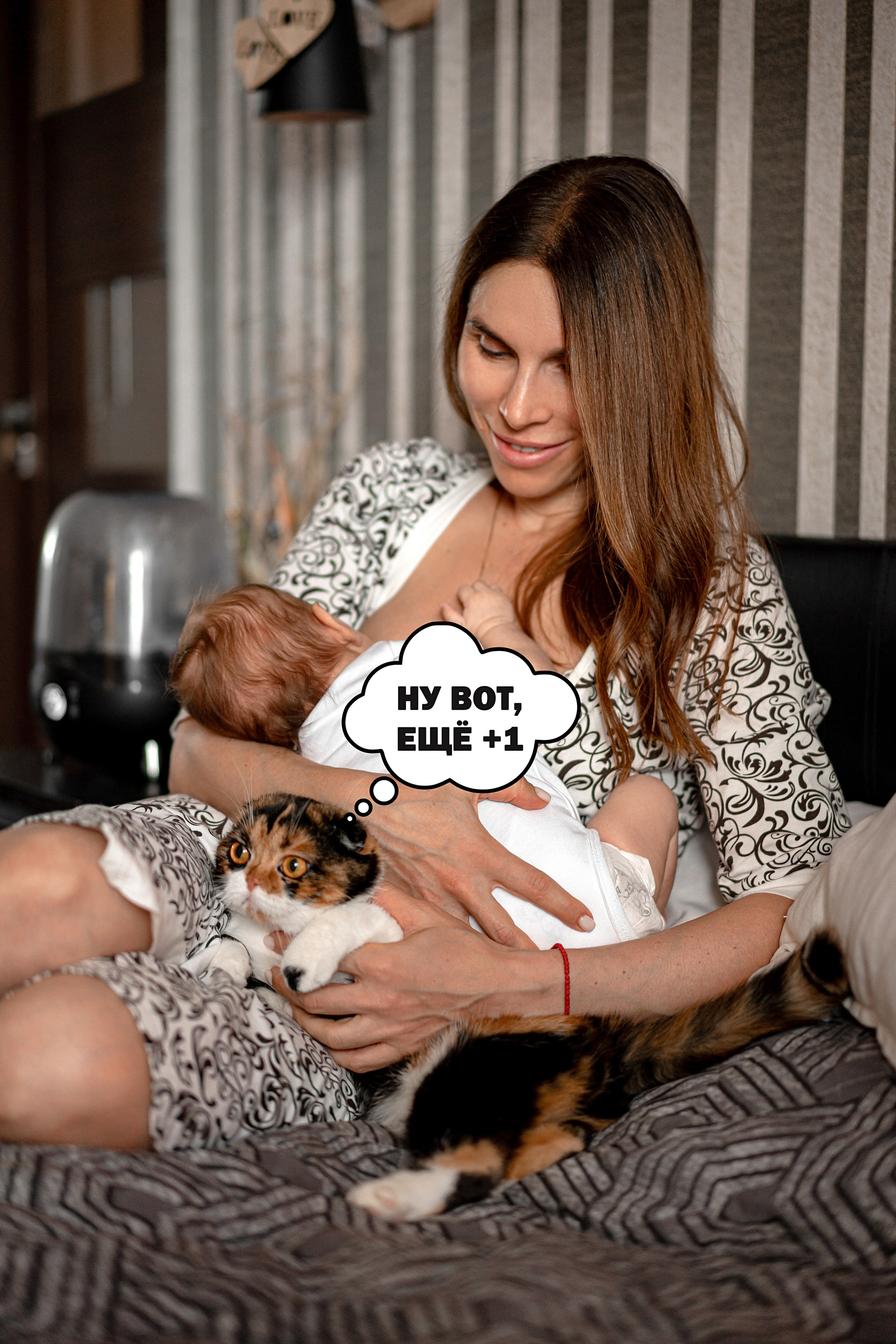 Домашняя сьемка. Семейный фотограф Одинцово Москва Наталия Черенкова