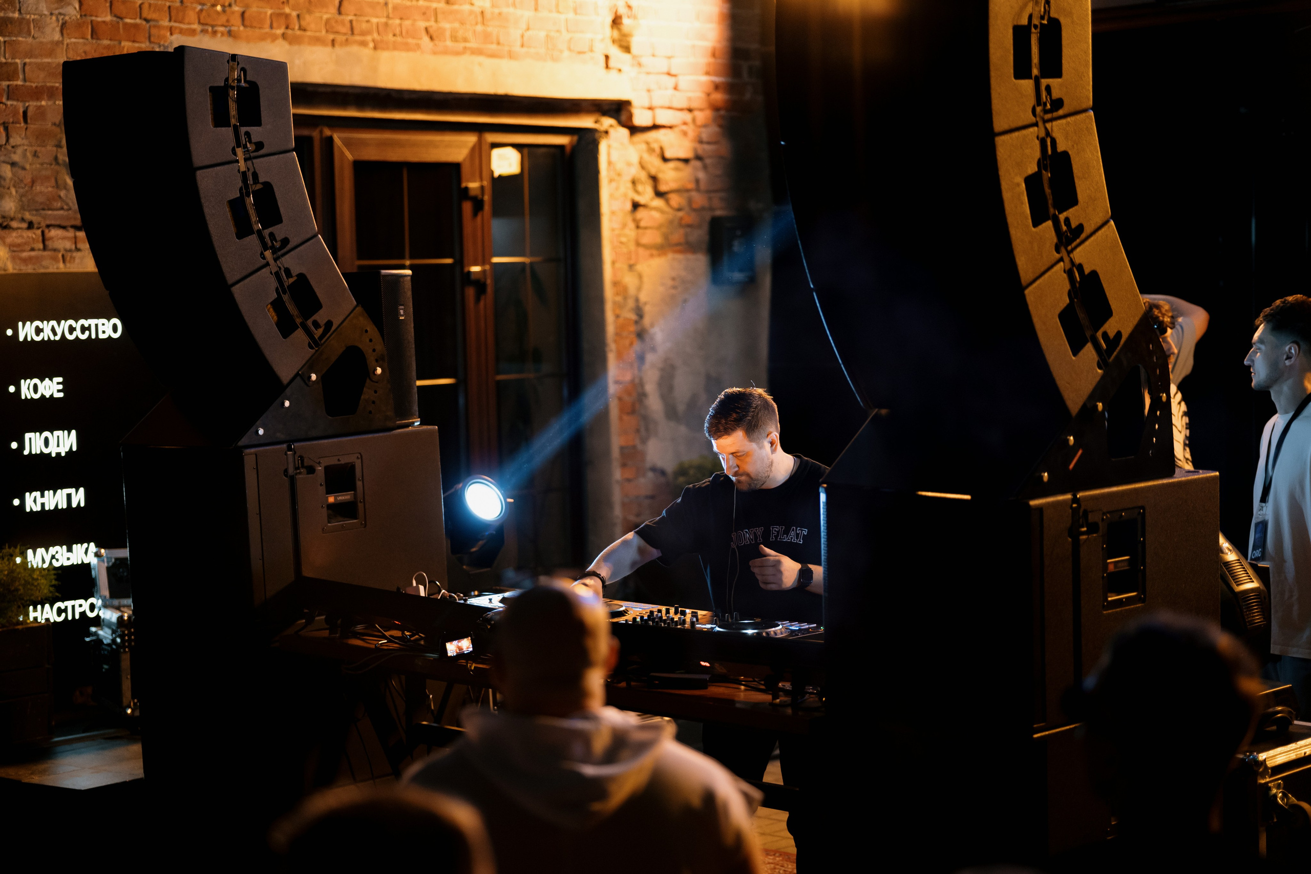 REVOLD PROJECT | season opening 2025. Фотограф Vika Rin