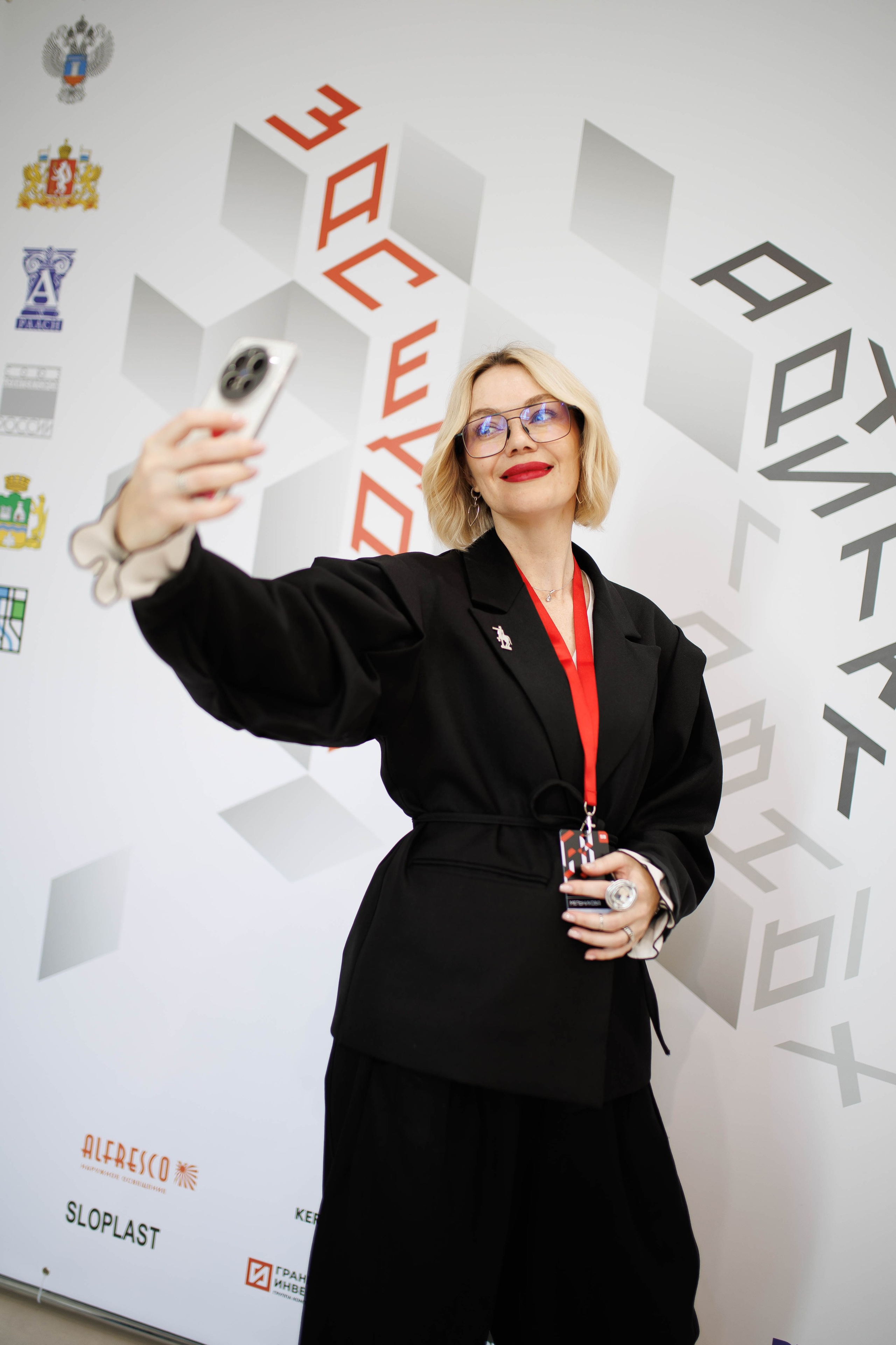 РЕПОРТАЖ/ 58 СОВЕТ АРХИТЕКТОРОВ, день — 2. Художественный фотограф Анастасия