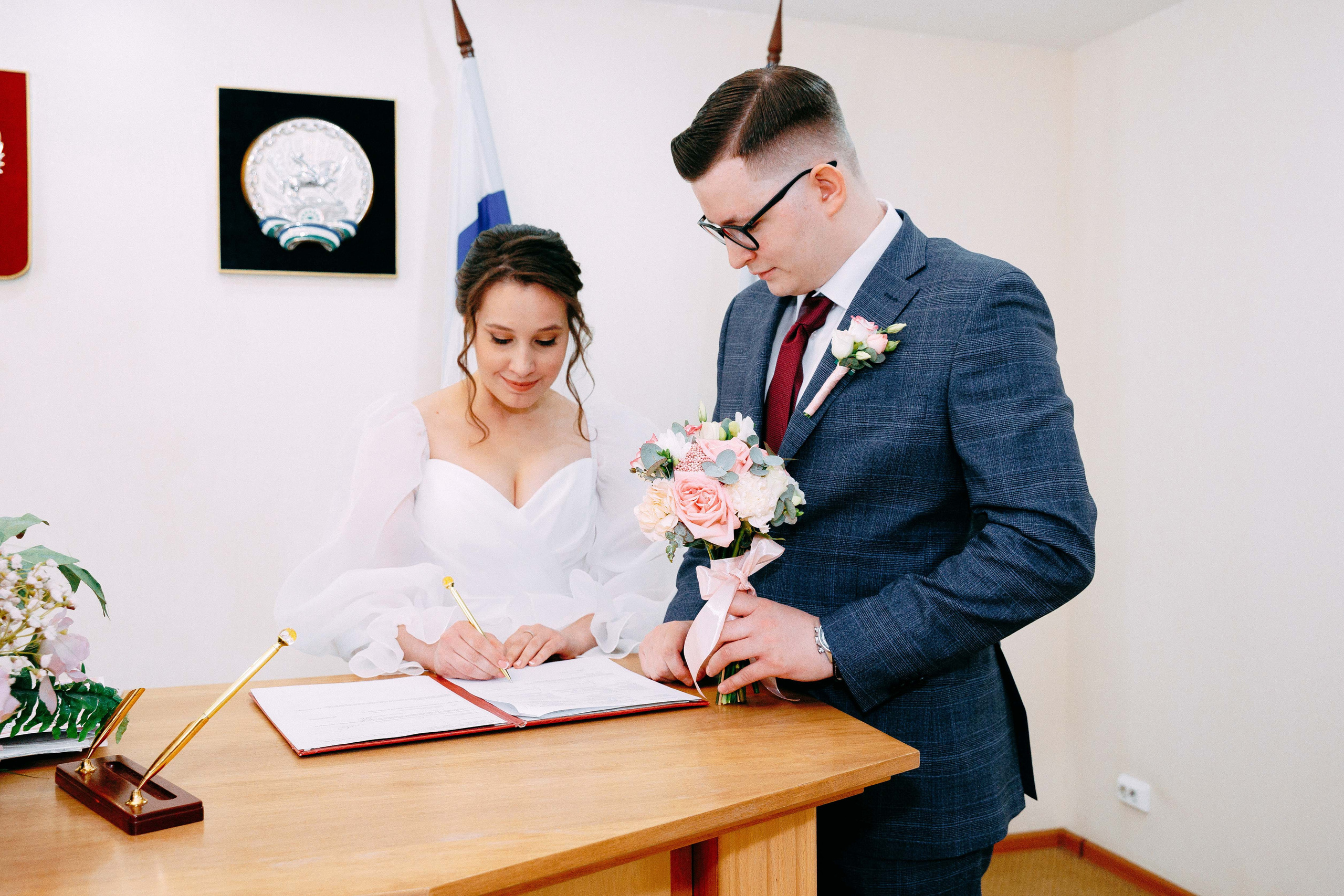 Георгий и Полина. Главная