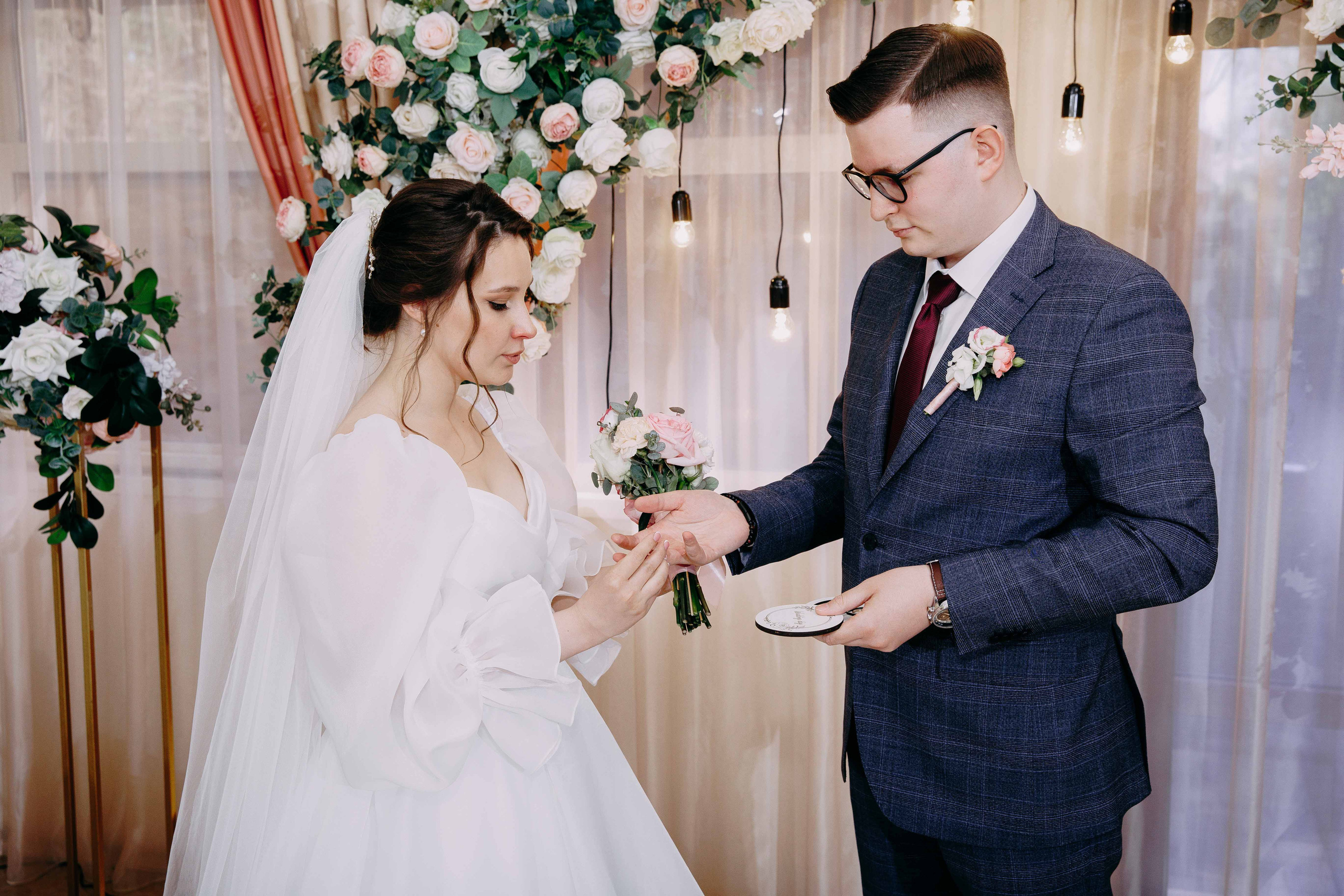 Георгий и Полина. Главная