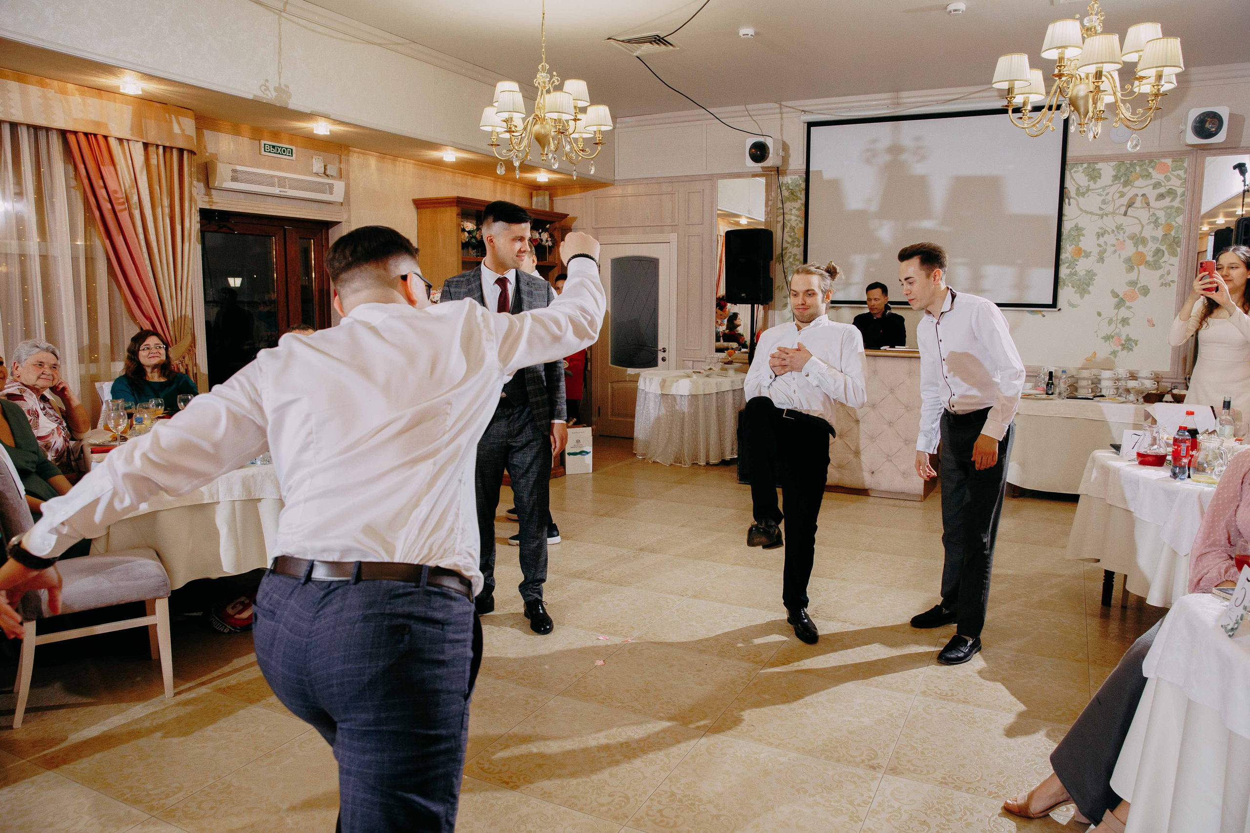 Георгий и Полина. Главная