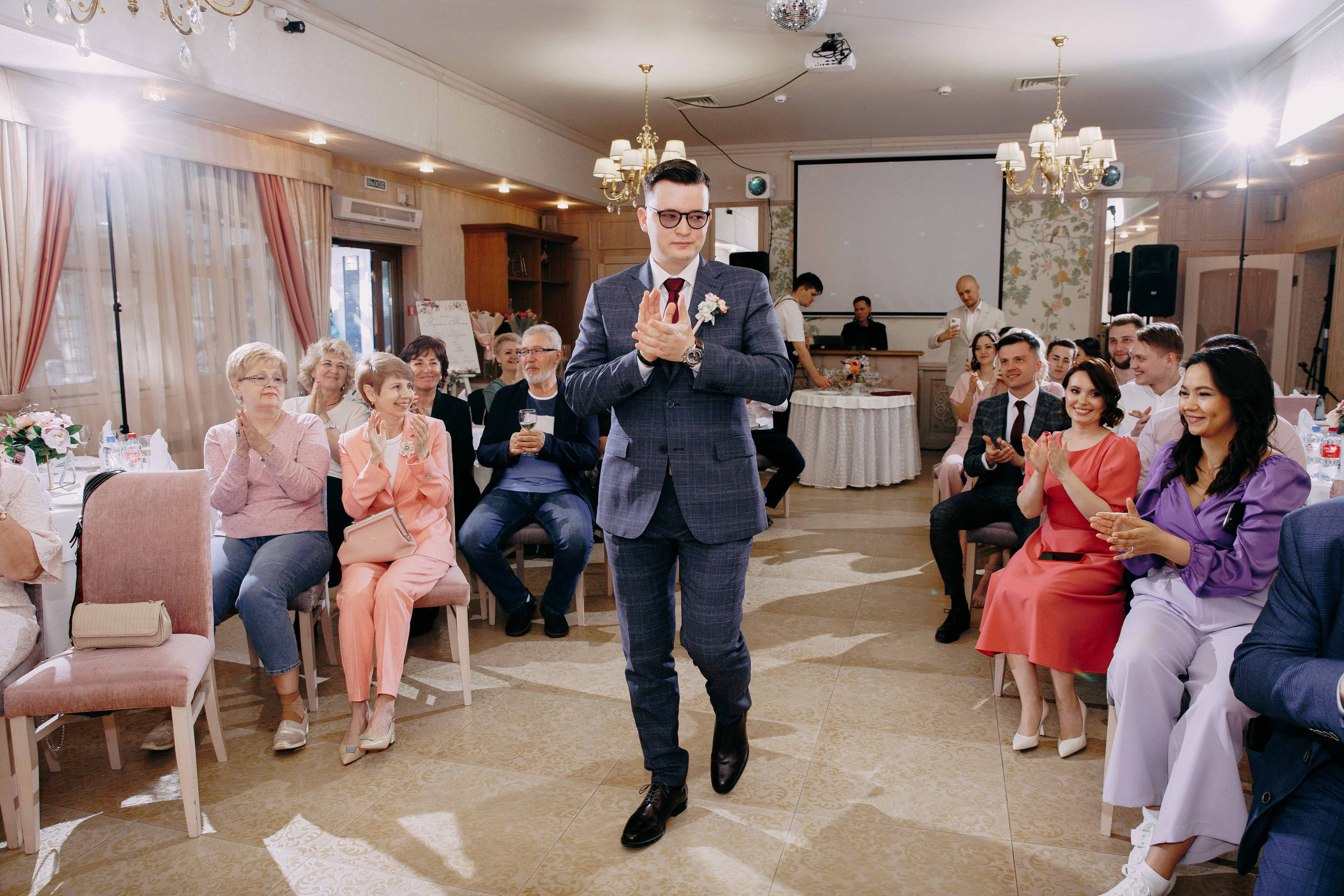 Георгий и Полина. Главная