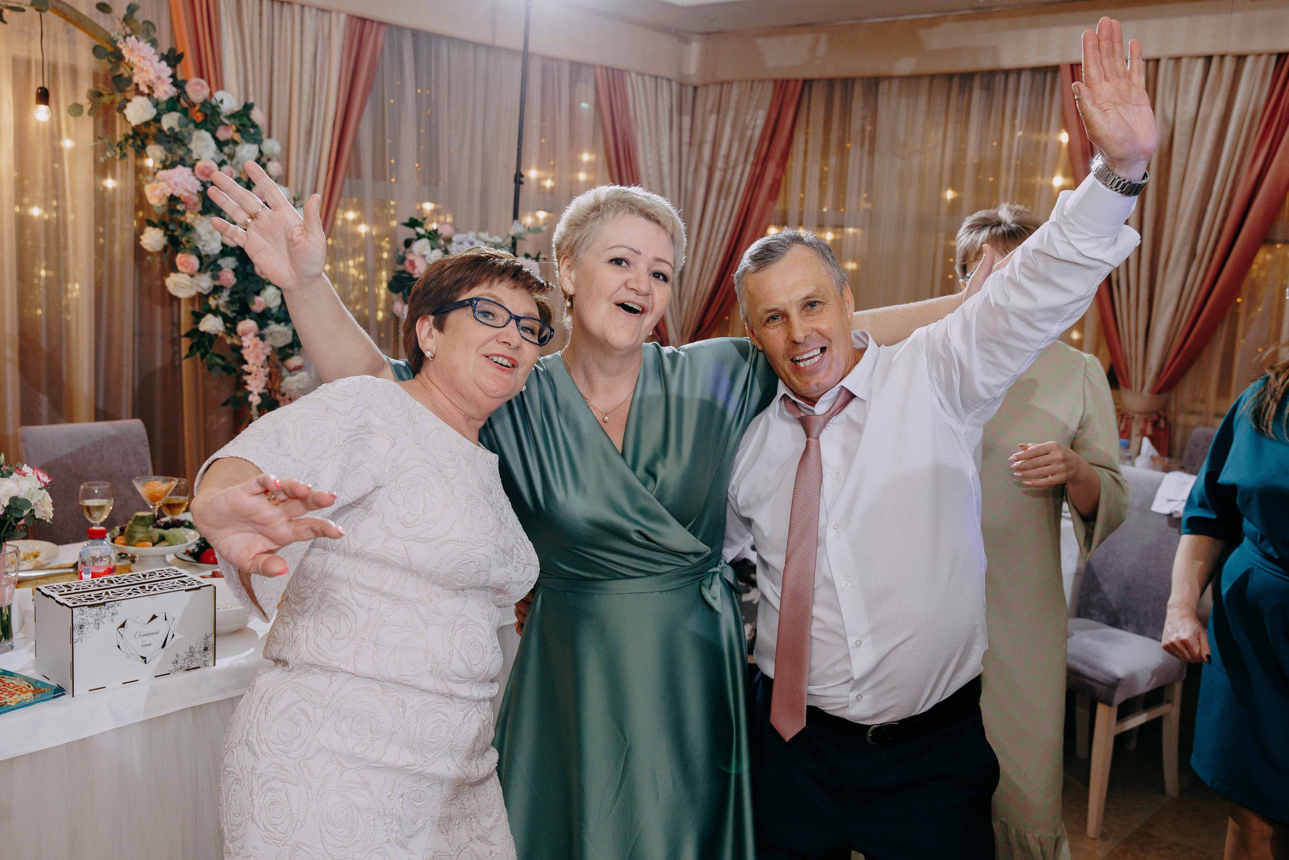 Георгий и Полина. Главная