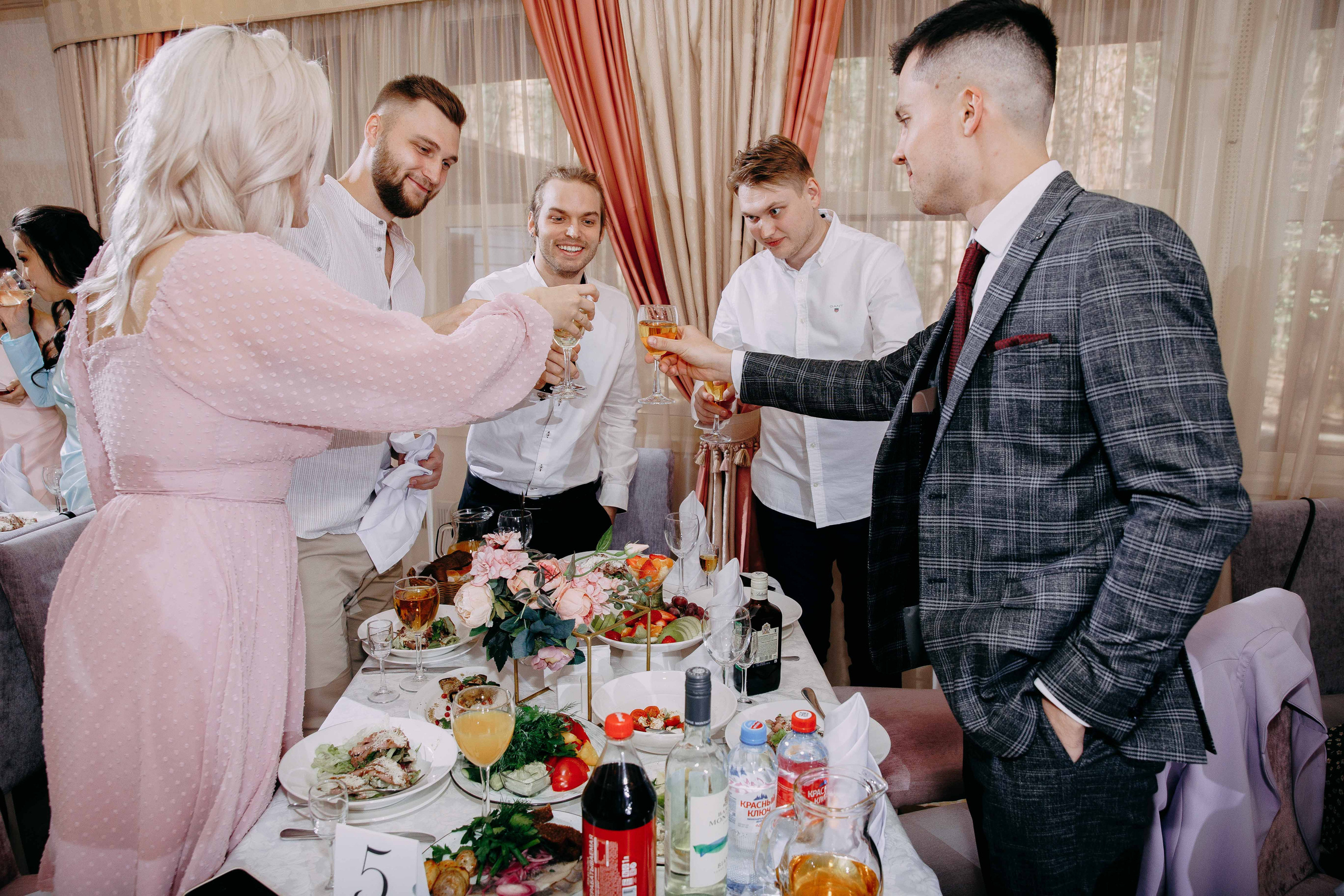 Георгий и Полина. Главная