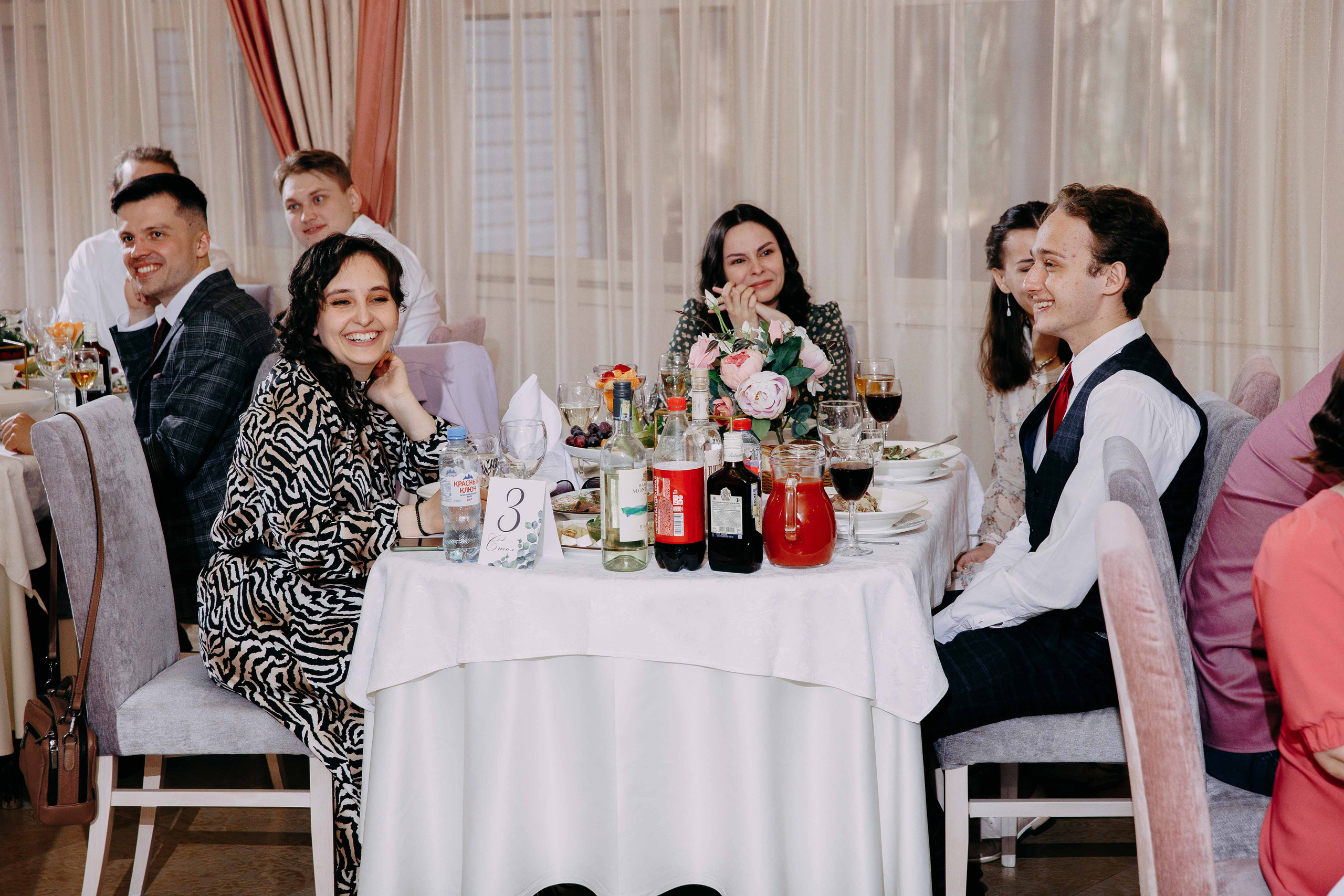 Георгий и Полина. Главная