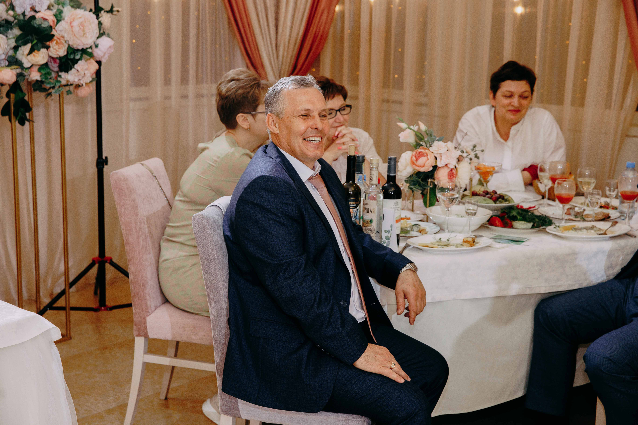 Георгий и Полина. Главная