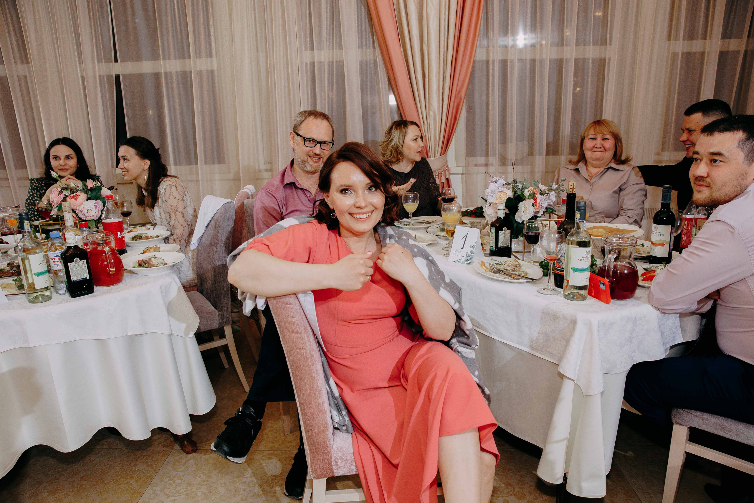 Георгий и Полина. Главная