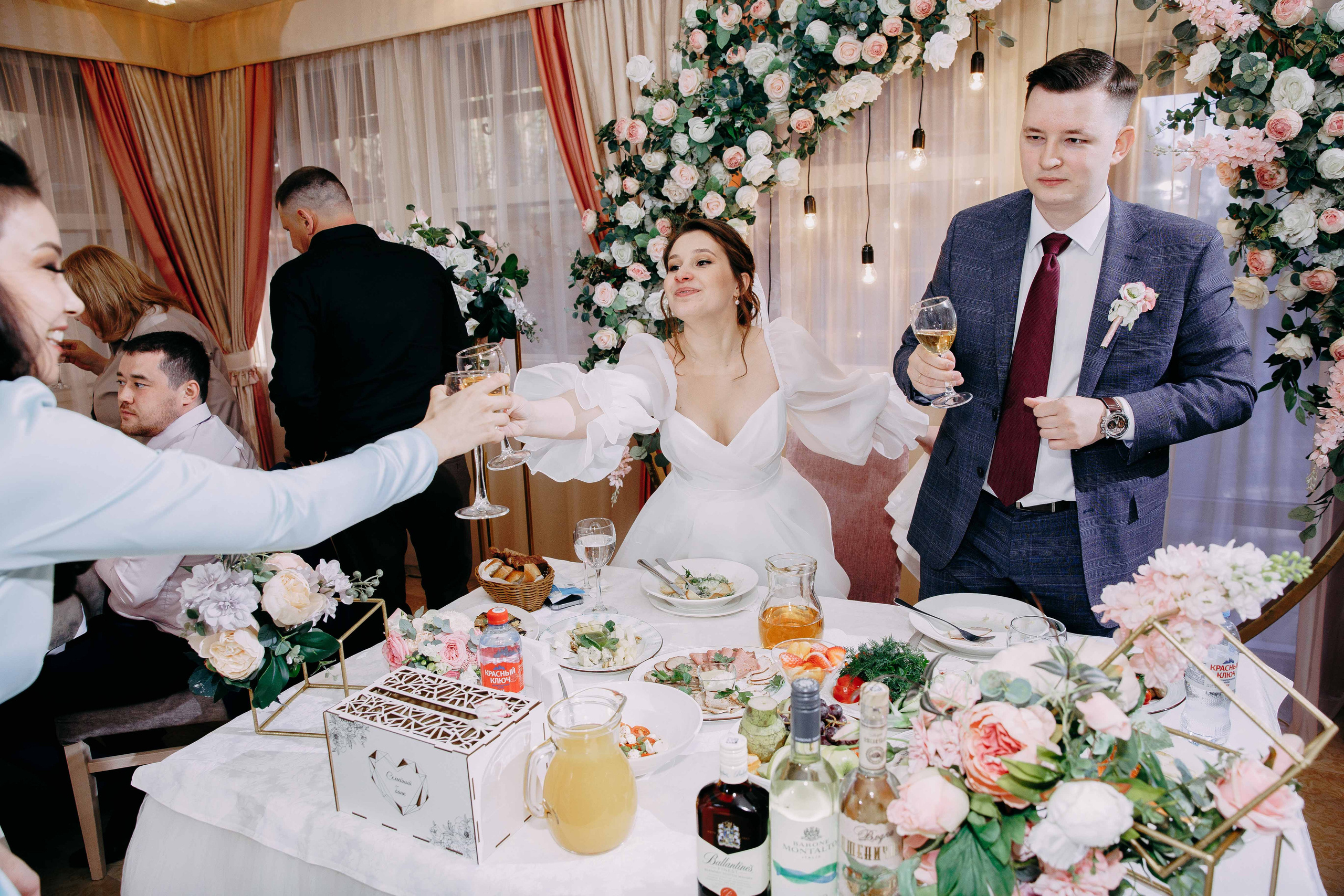 Георгий и Полина. Главная