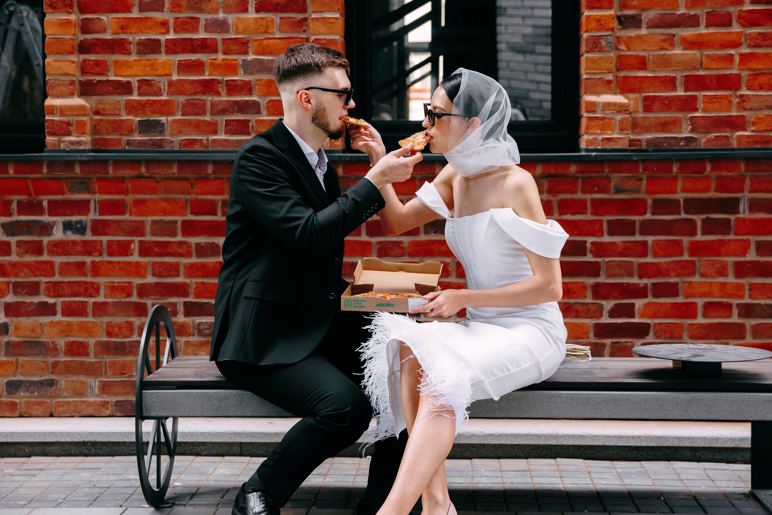 Ирина и Дима. Главная