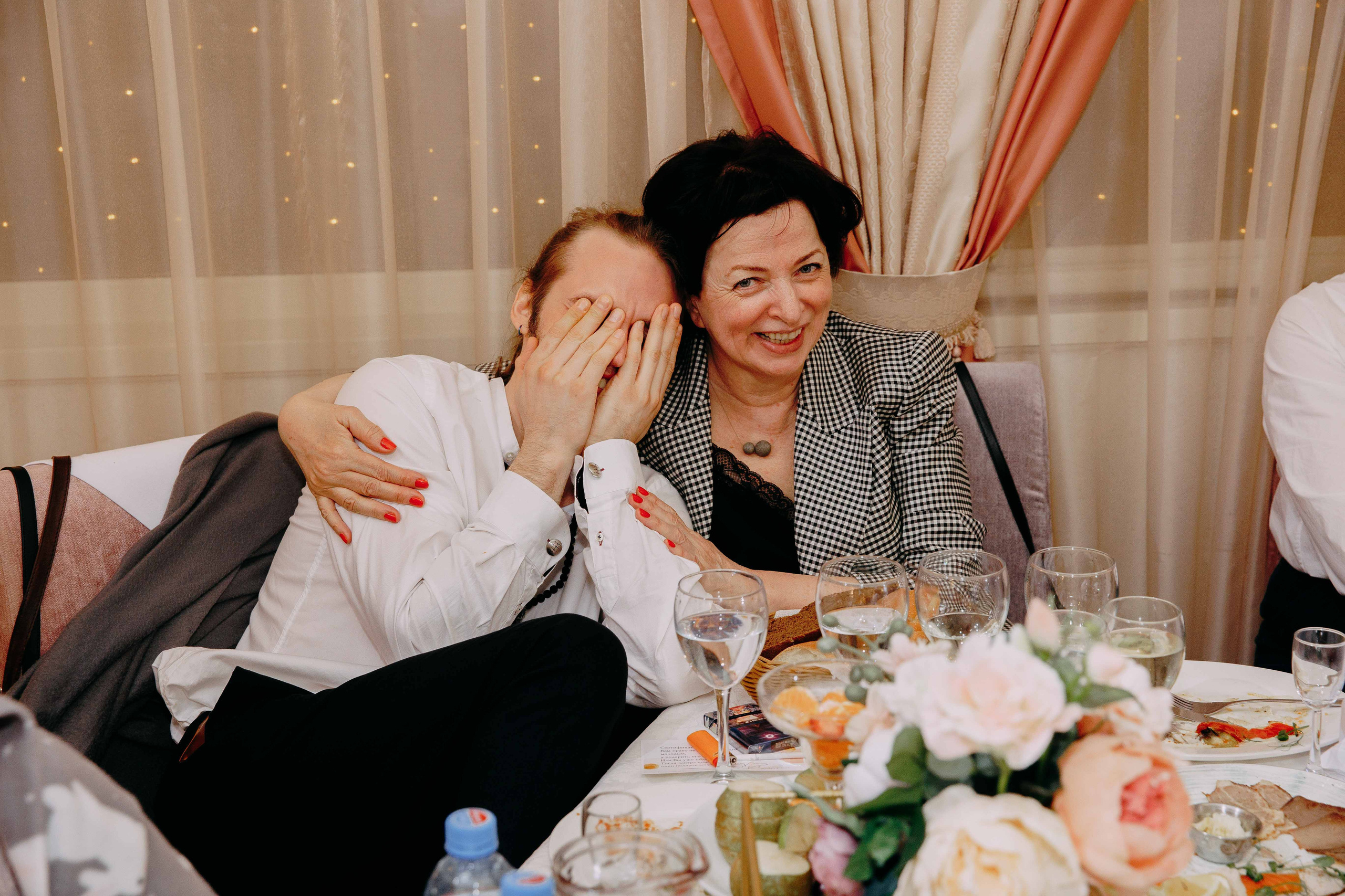 Георгий и Полина. Главная