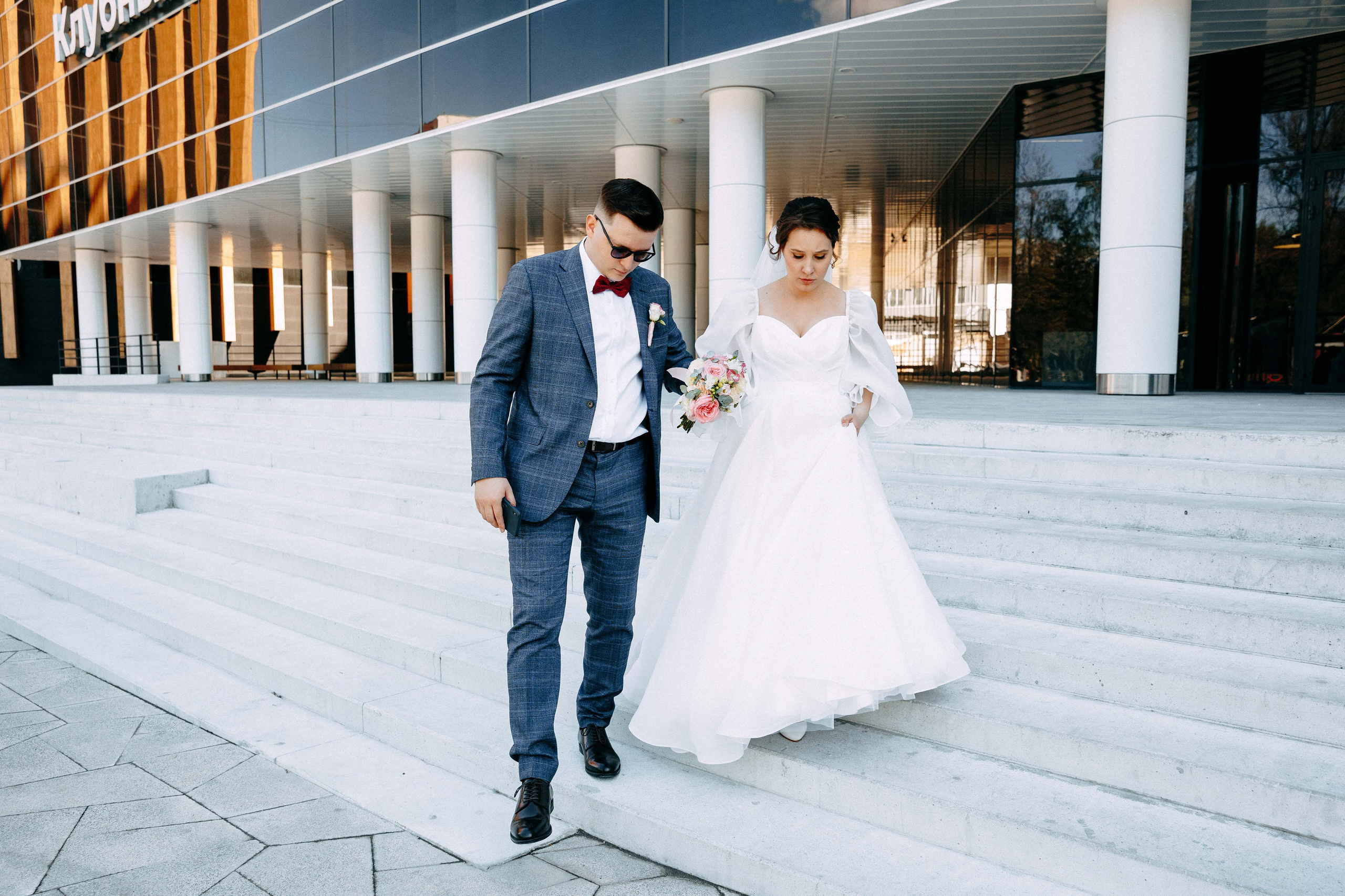 Георгий и Полина. Главная