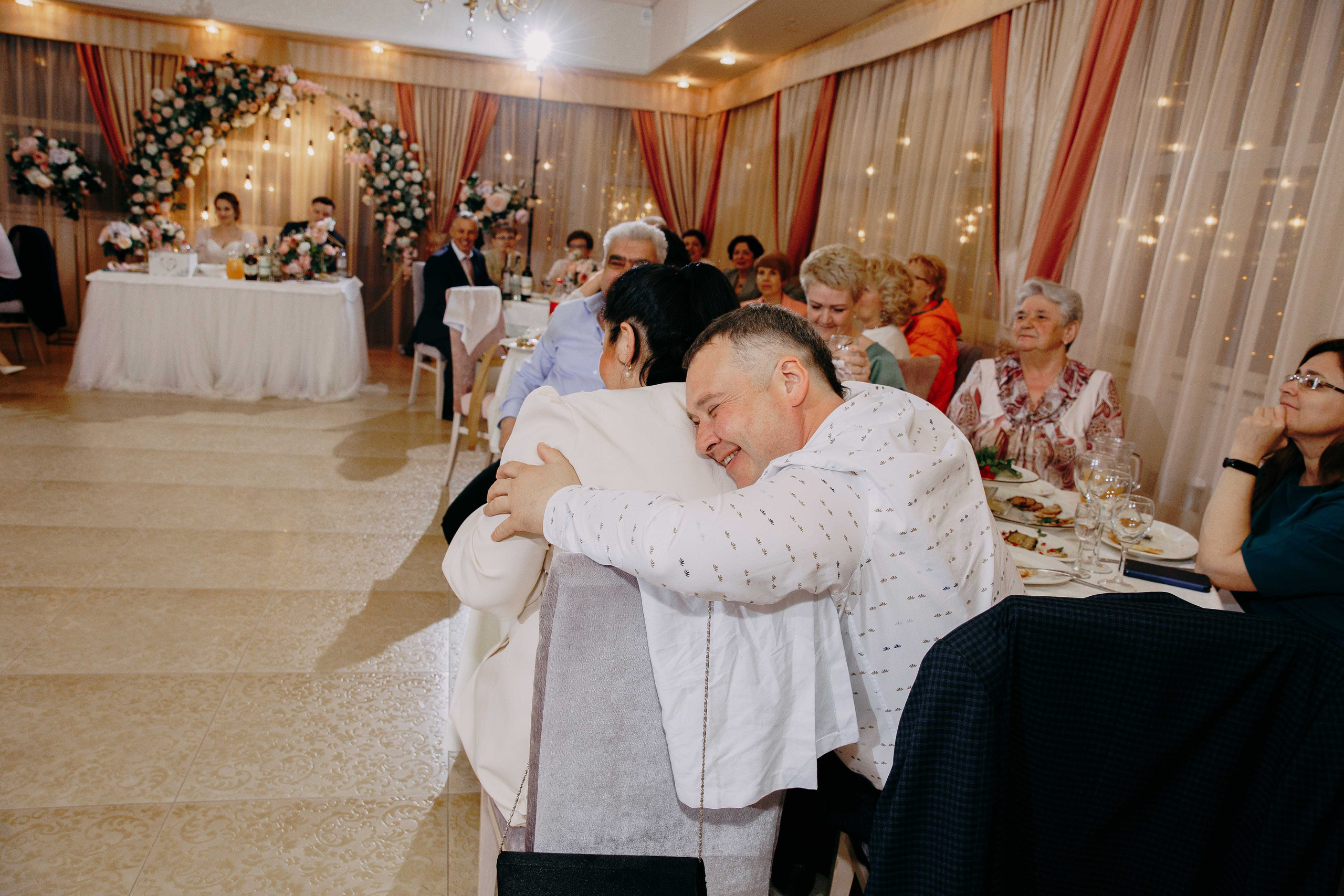 Георгий и Полина. Главная