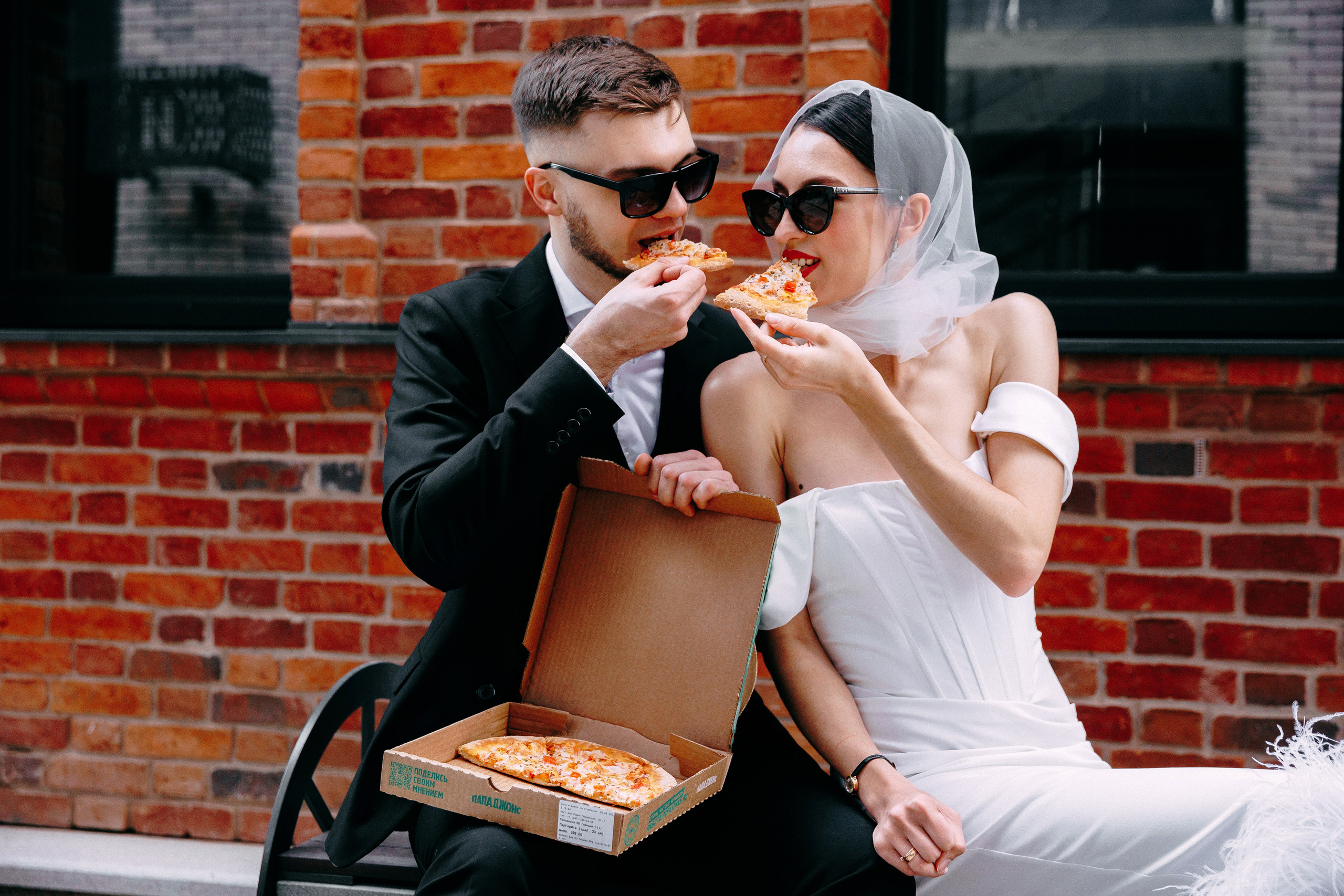 Ирина и Дима. Главная