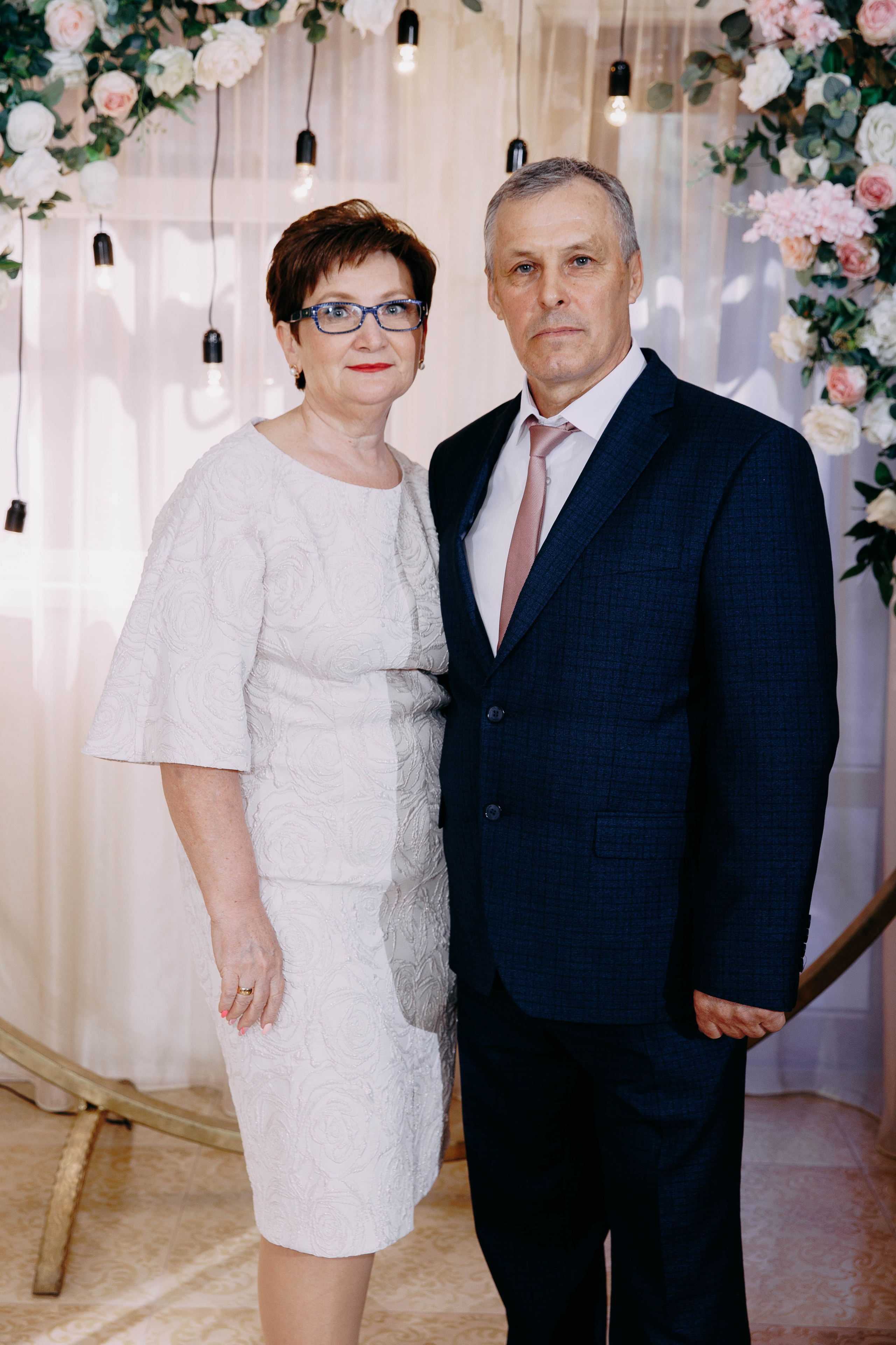 Георгий и Полина. Главная