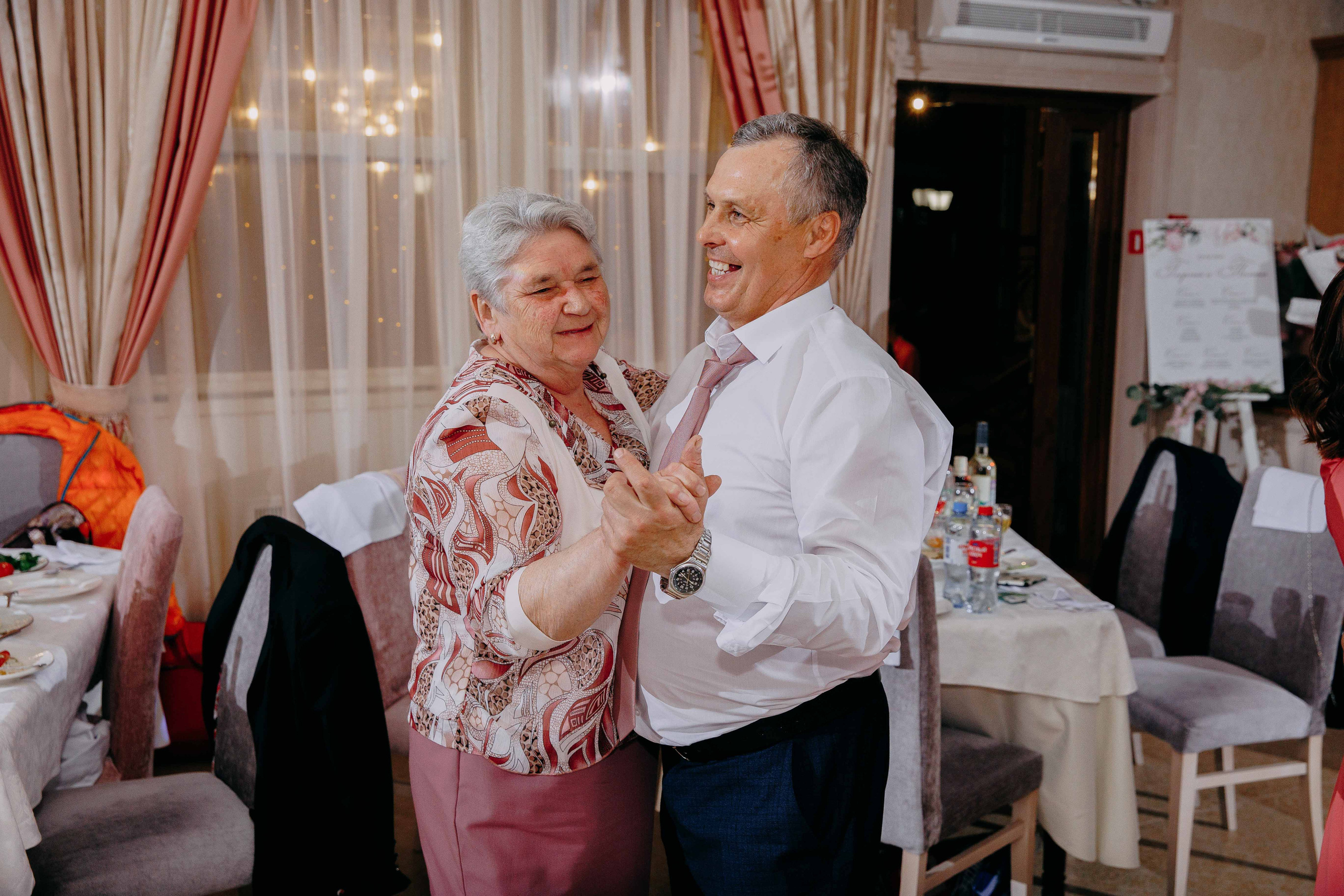 Георгий и Полина. Главная