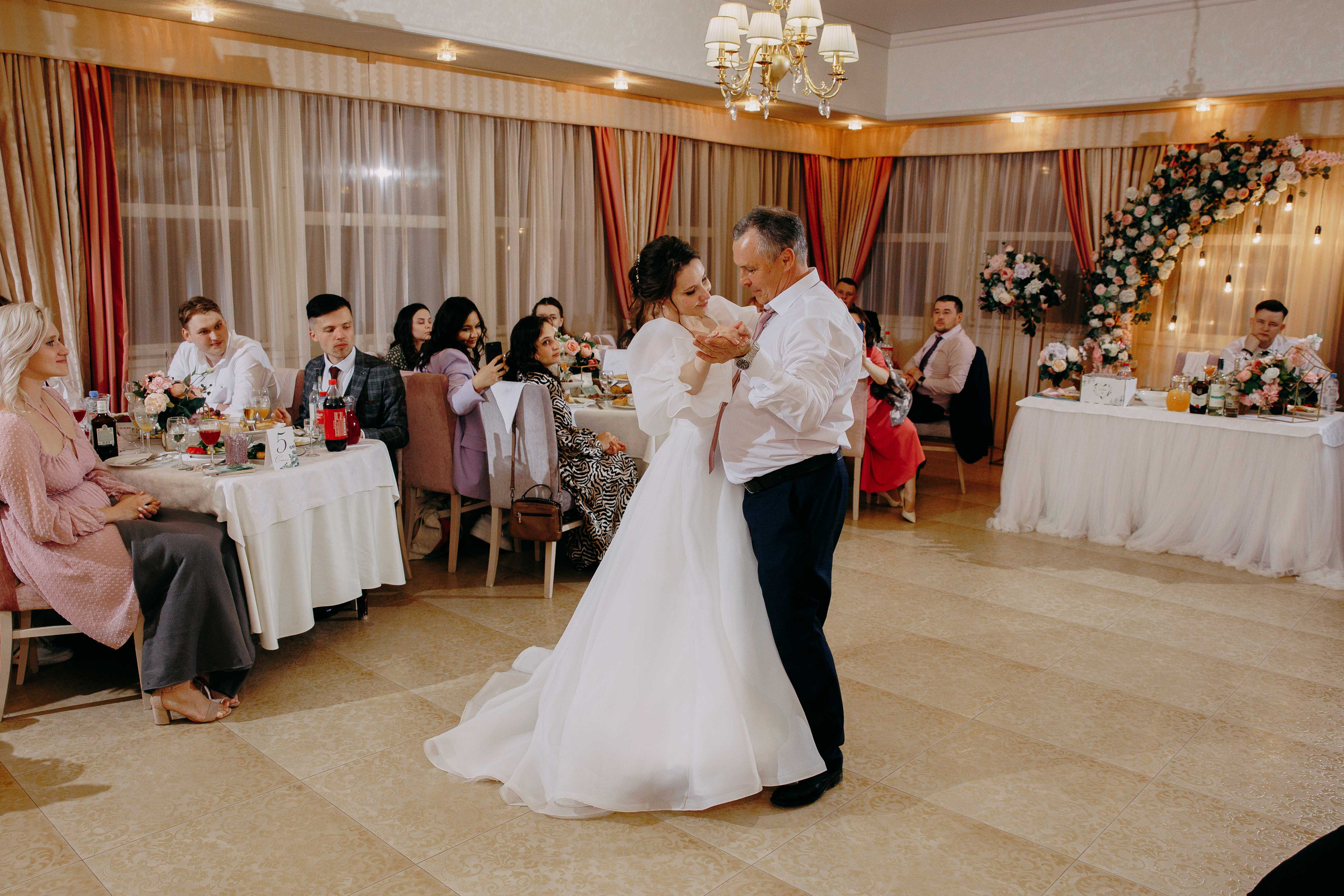 Георгий и Полина. Главная