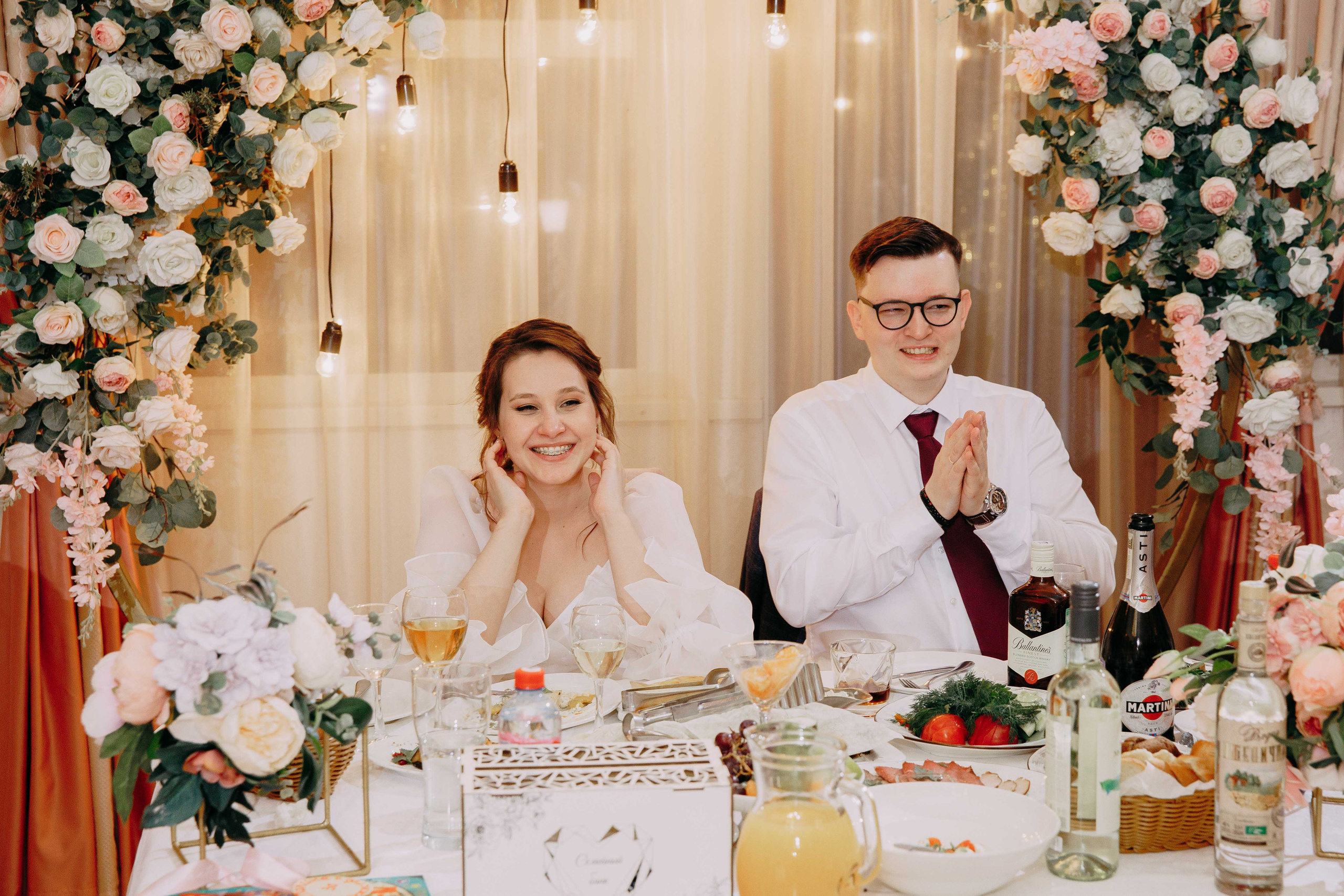 Георгий и Полина. Главная