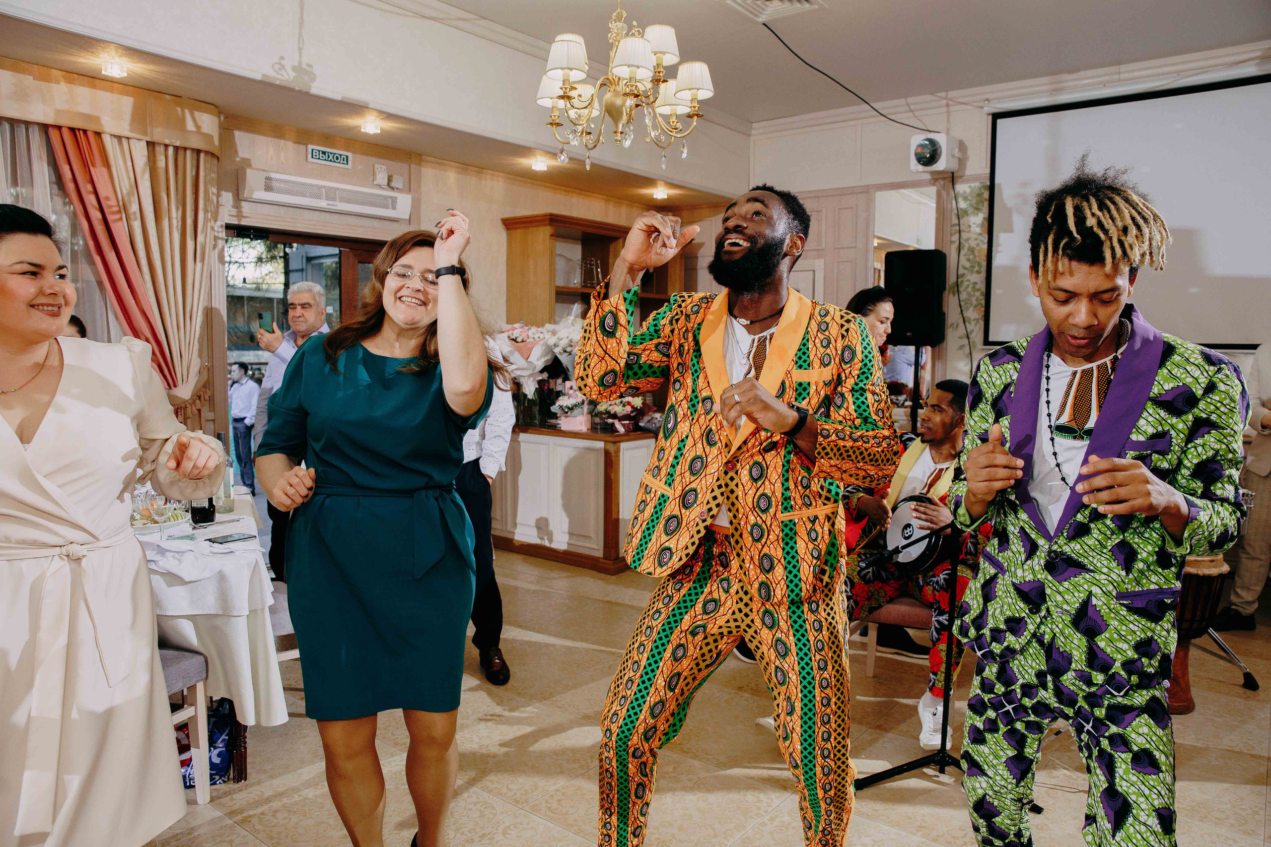 Георгий и Полина. Главная