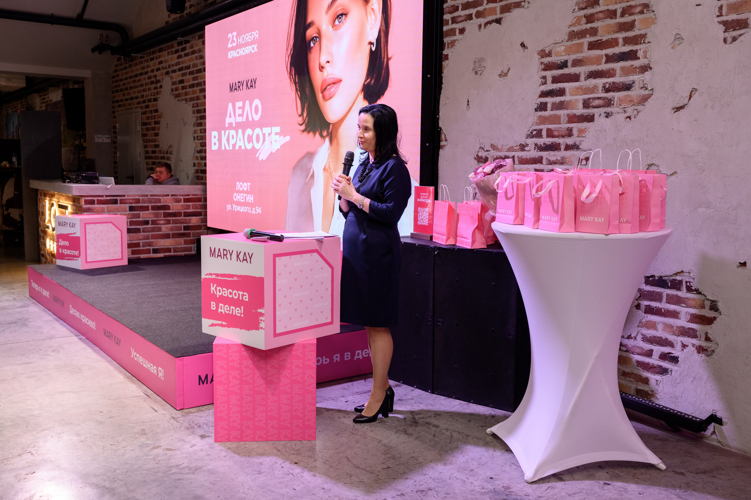 Mary Kay. Фотограф в Красноярске