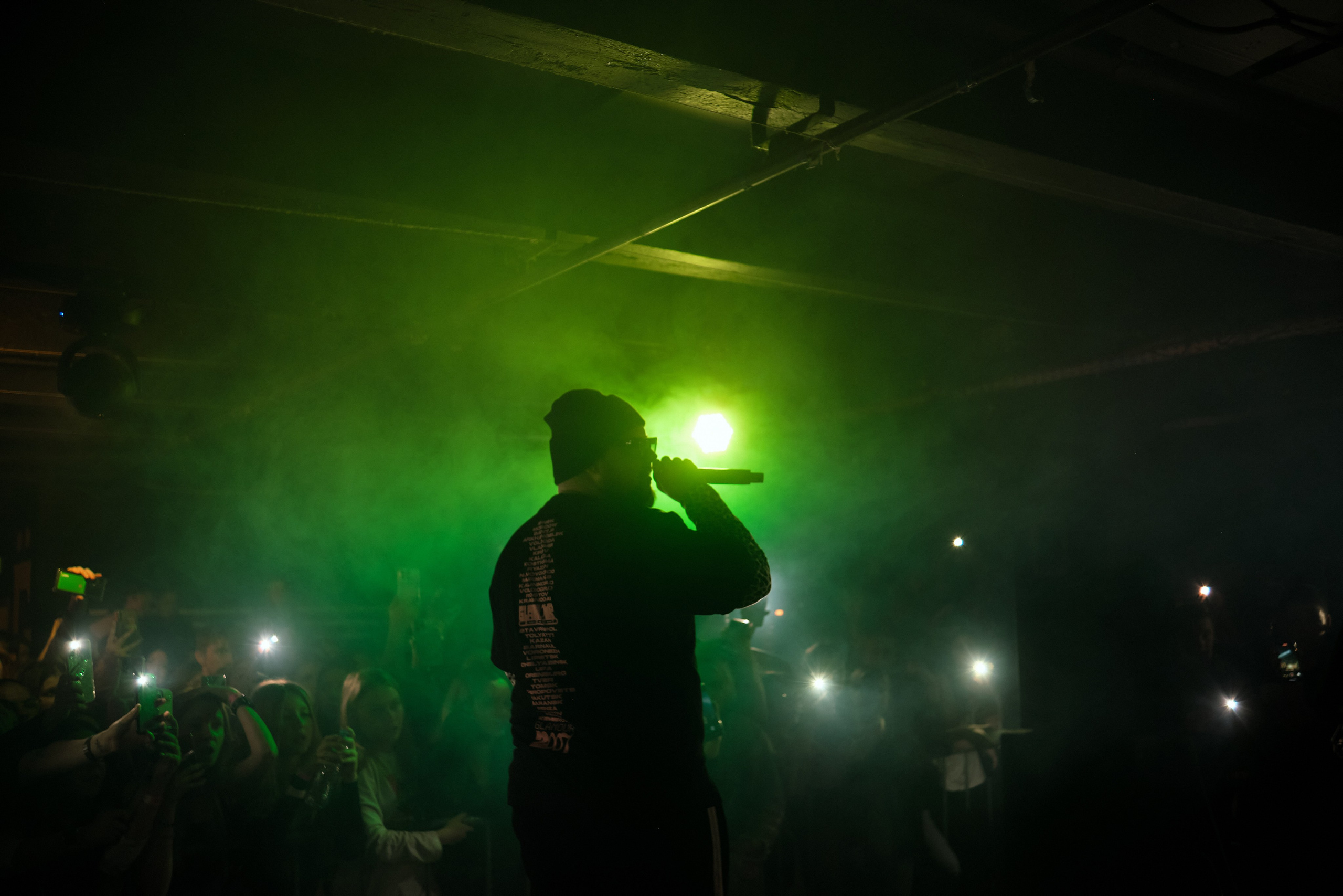 Концерт Nkeeei, Uniqe, Artem Shilovets | Калуга. Фотограф Vika Rin