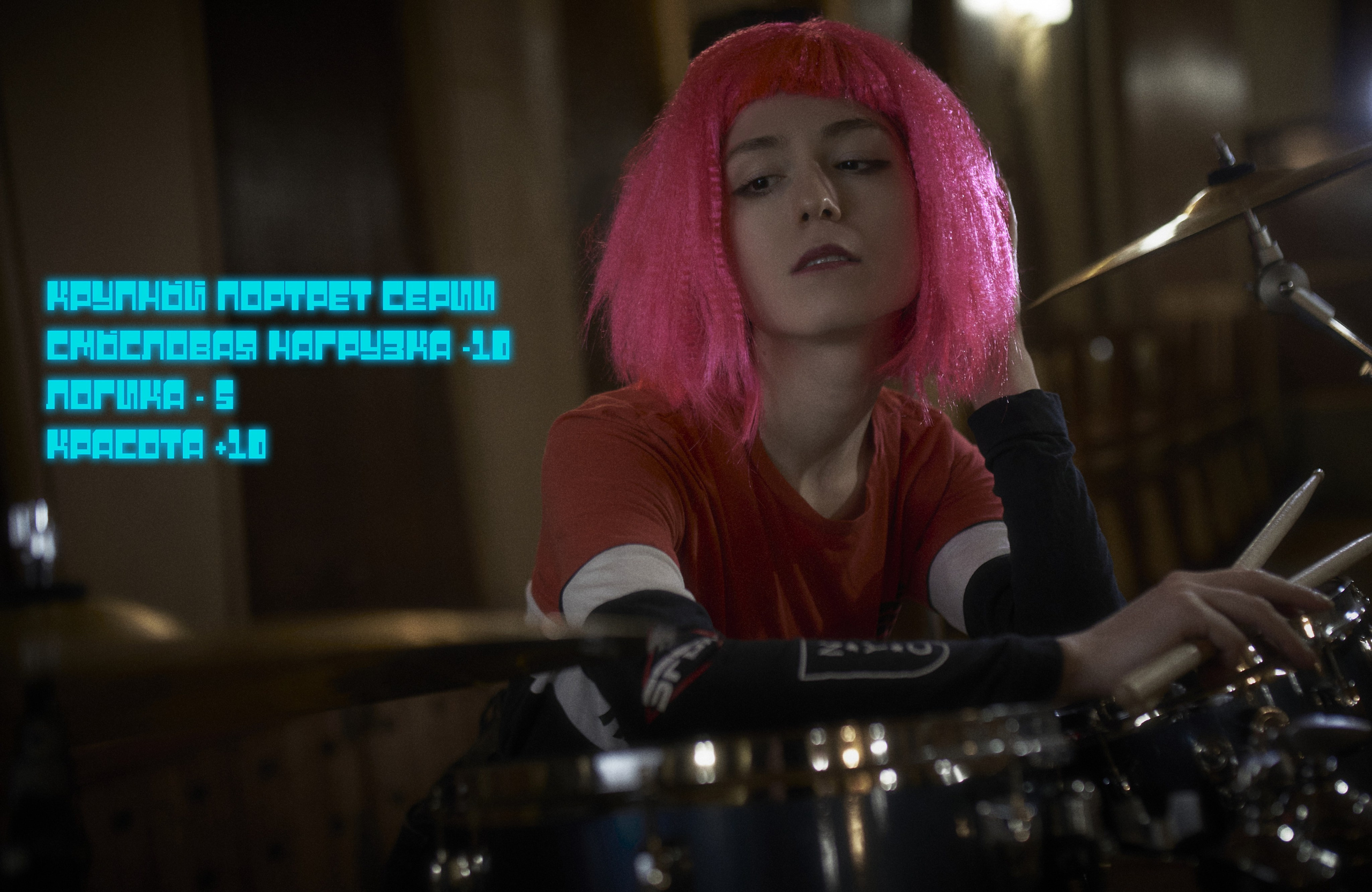 Ударная волна. Александр Сазонов Красноярск