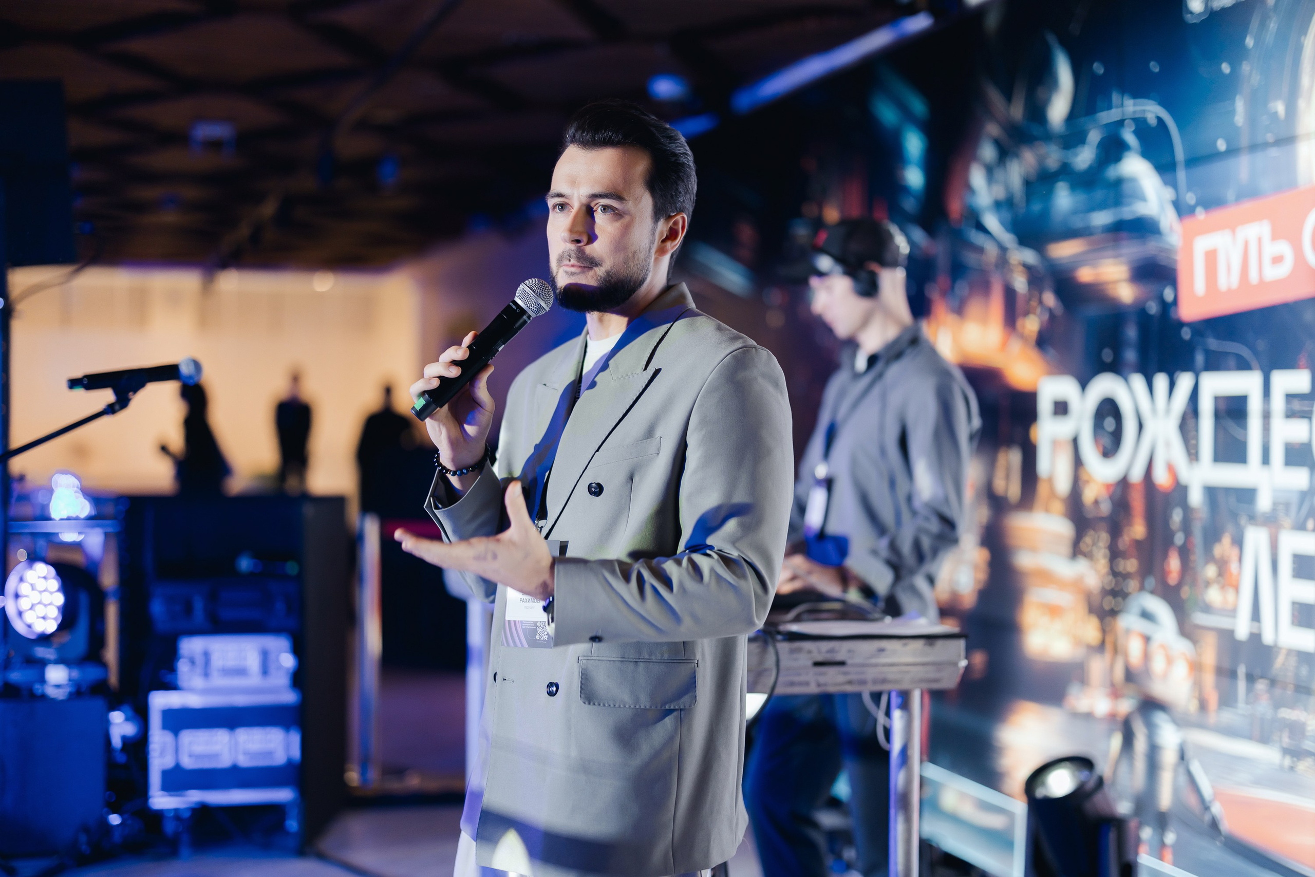 ЦДП. Parezhevphoto.ru