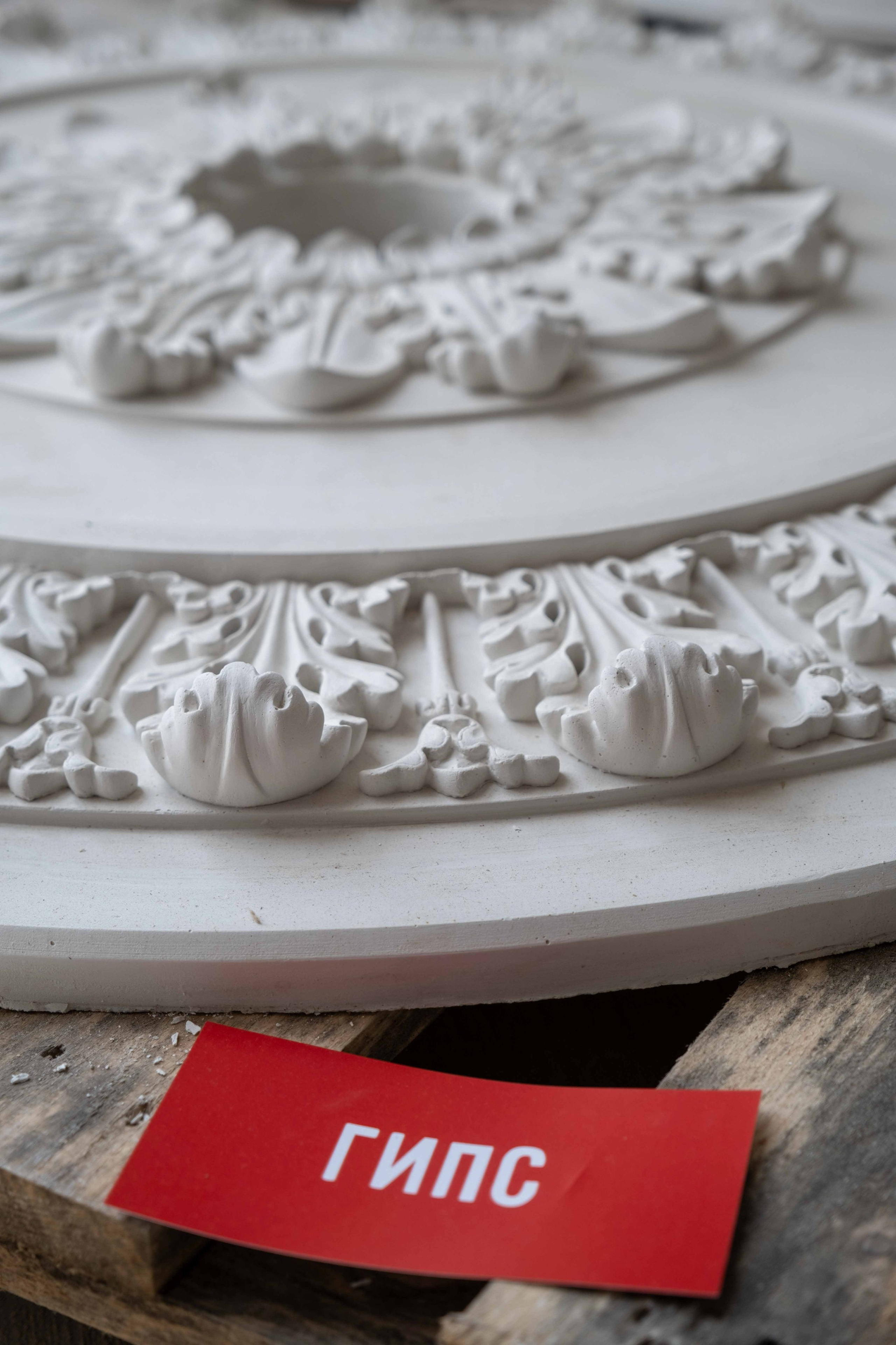 МСУ-1 ВДНХ. Фото тур