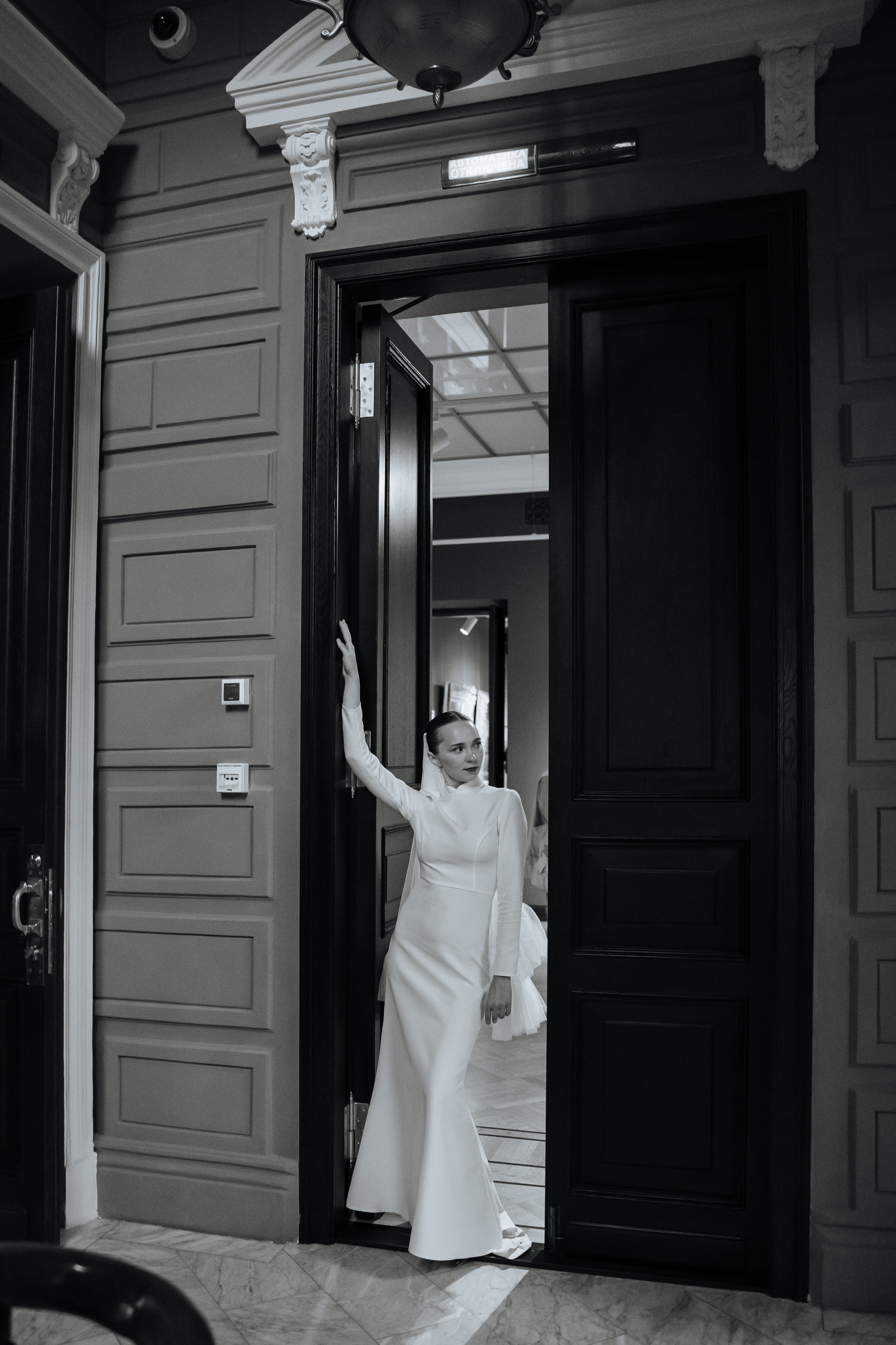 Ильхам & Хава. Фотограф Гульназ Ахметгалиева | Никах Казань