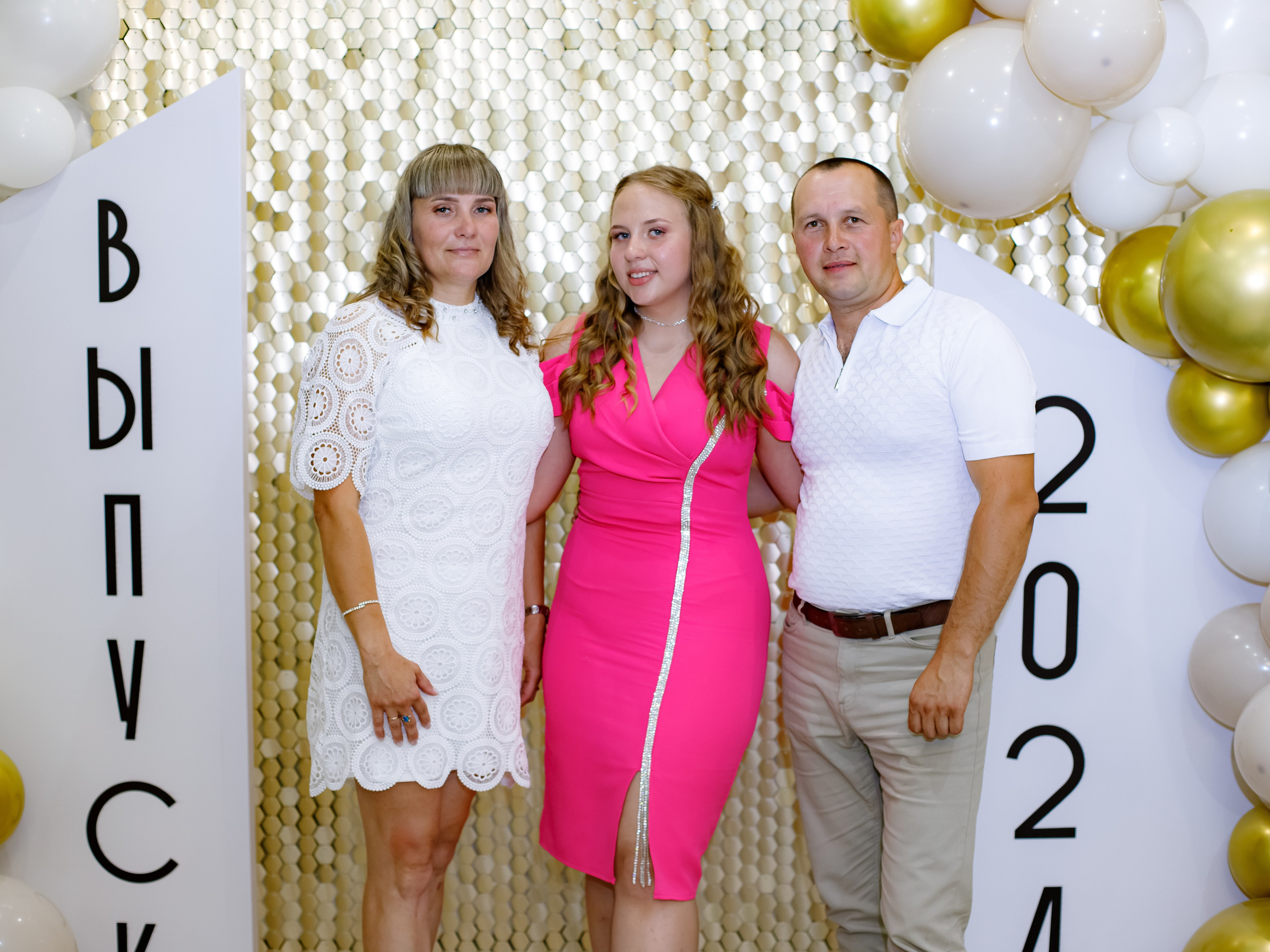 ВЫПУСКНОЙ. Photokarish