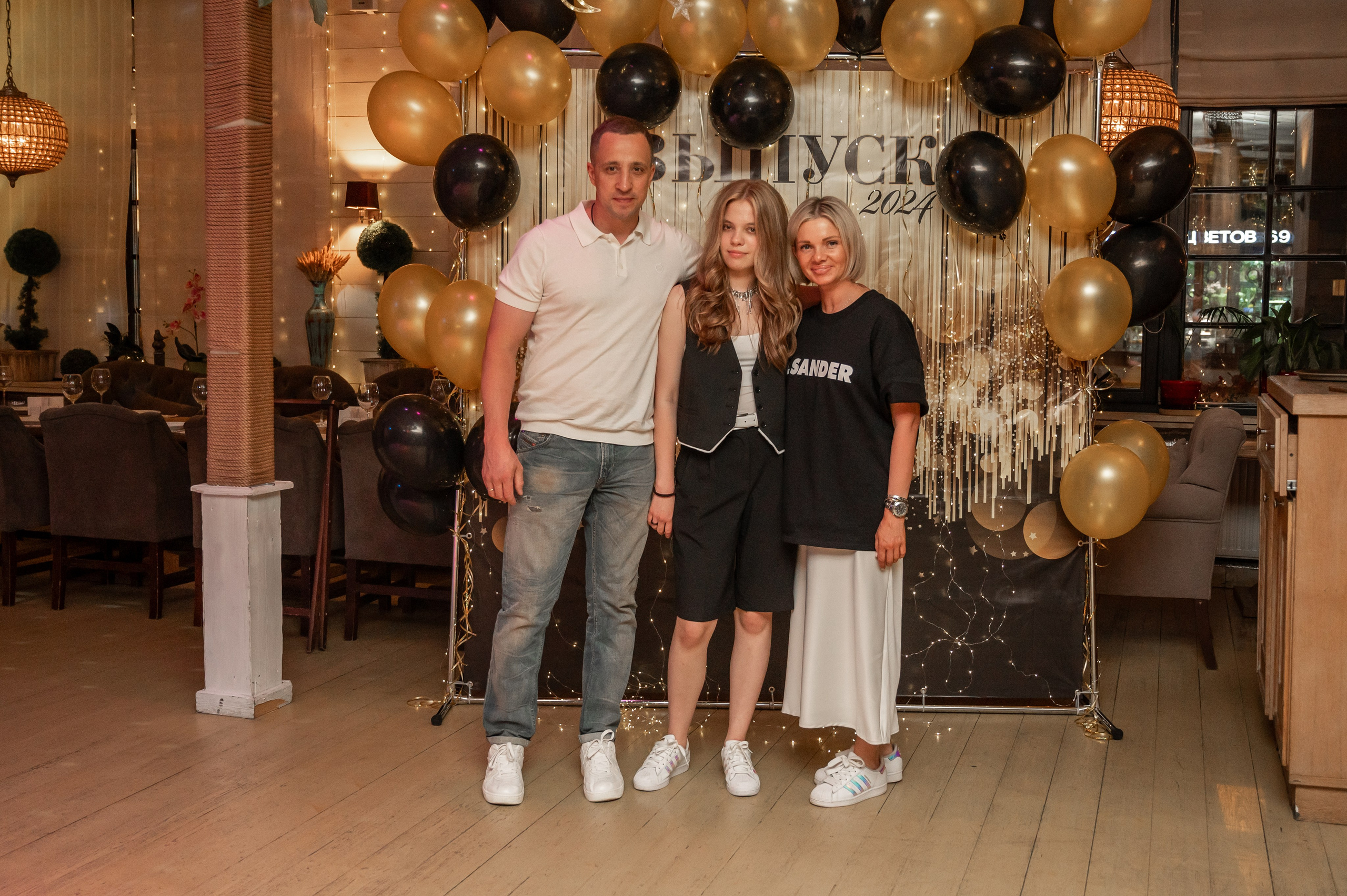 Школьный выпускной в чайхоне «Урюк»