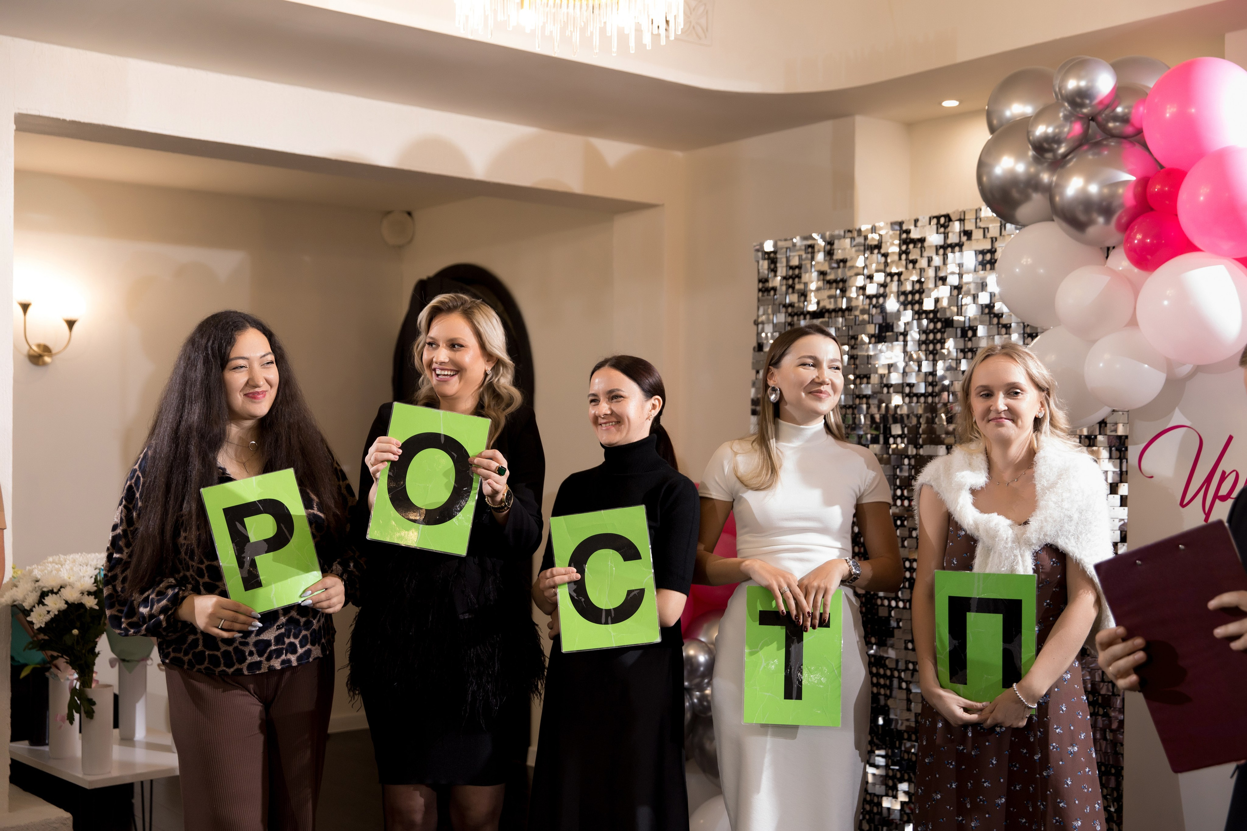 Юбилей Ирины. Свадебный и семейный фотограф Марина Злочевская