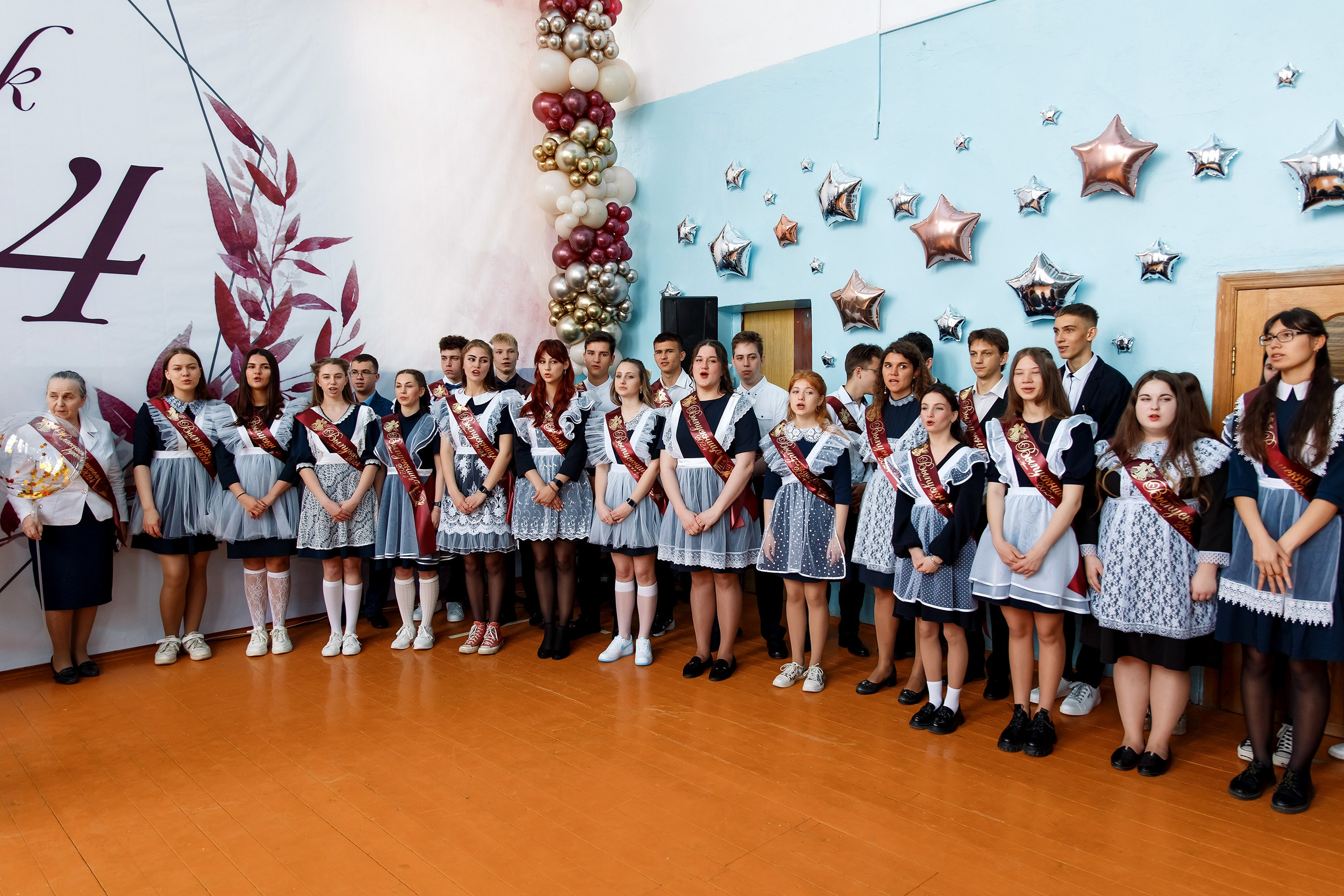 11 класс Последний звонок. Фотограф Любовь Корниенко, Примоский край
