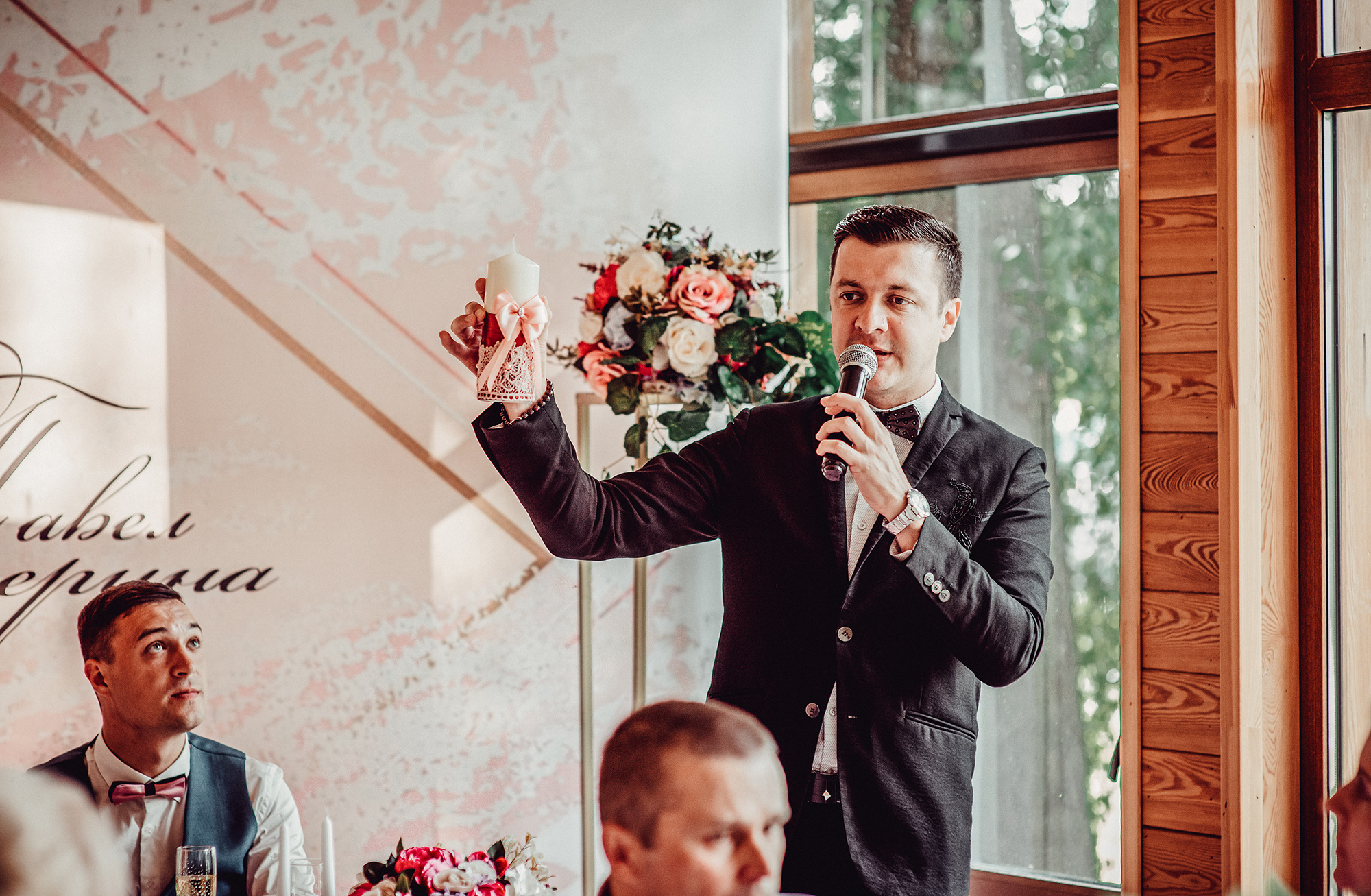 Павел и Екатерина. Свадебный Фотограф в Твери Анастасия Булкина