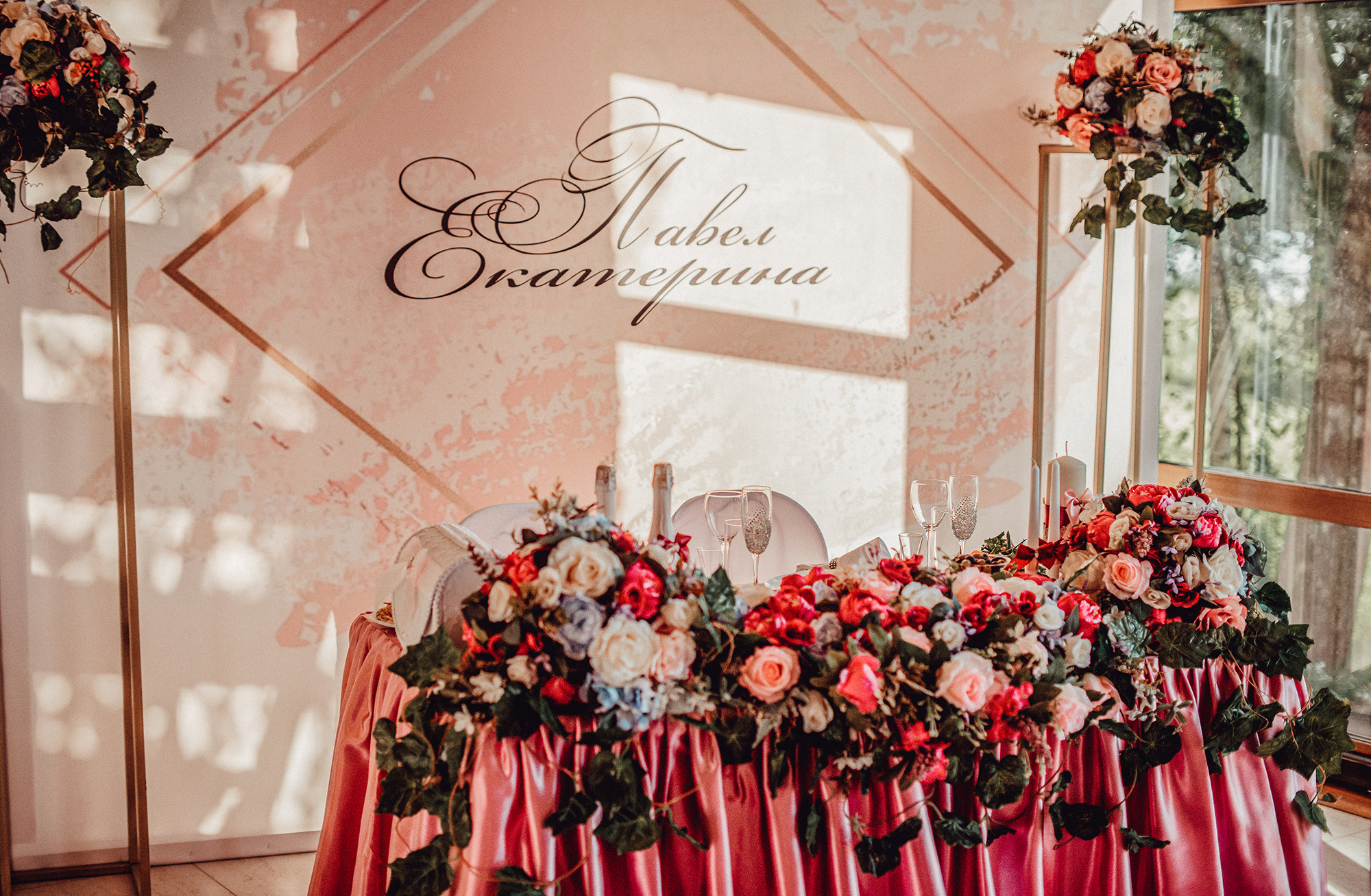 Павел и Екатерина. Свадебный Фотограф в Твери Анастасия Булкина