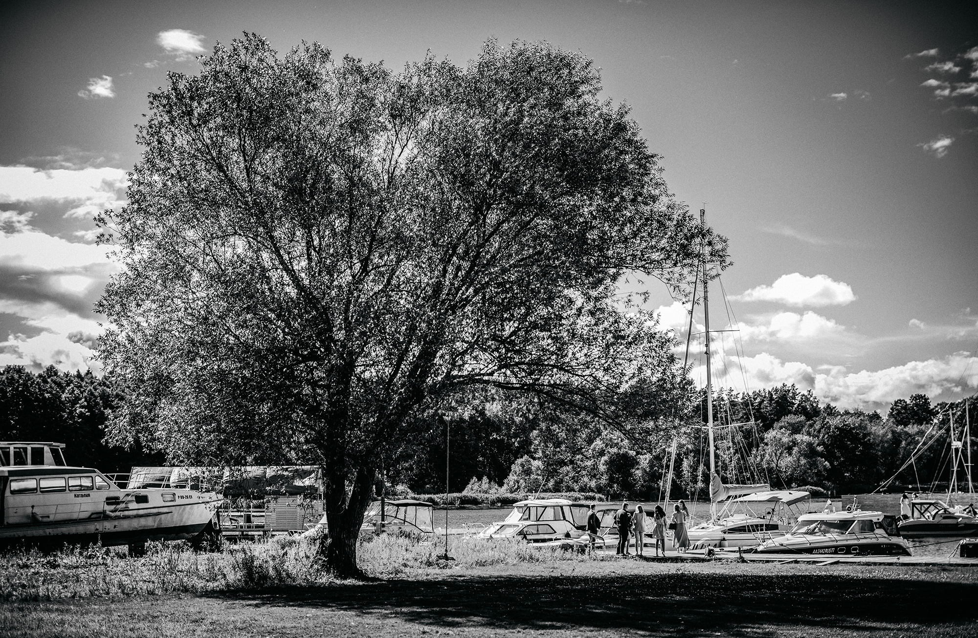 Павел и Екатерина. Свадебный Фотограф в Твери Анастасия Булкина